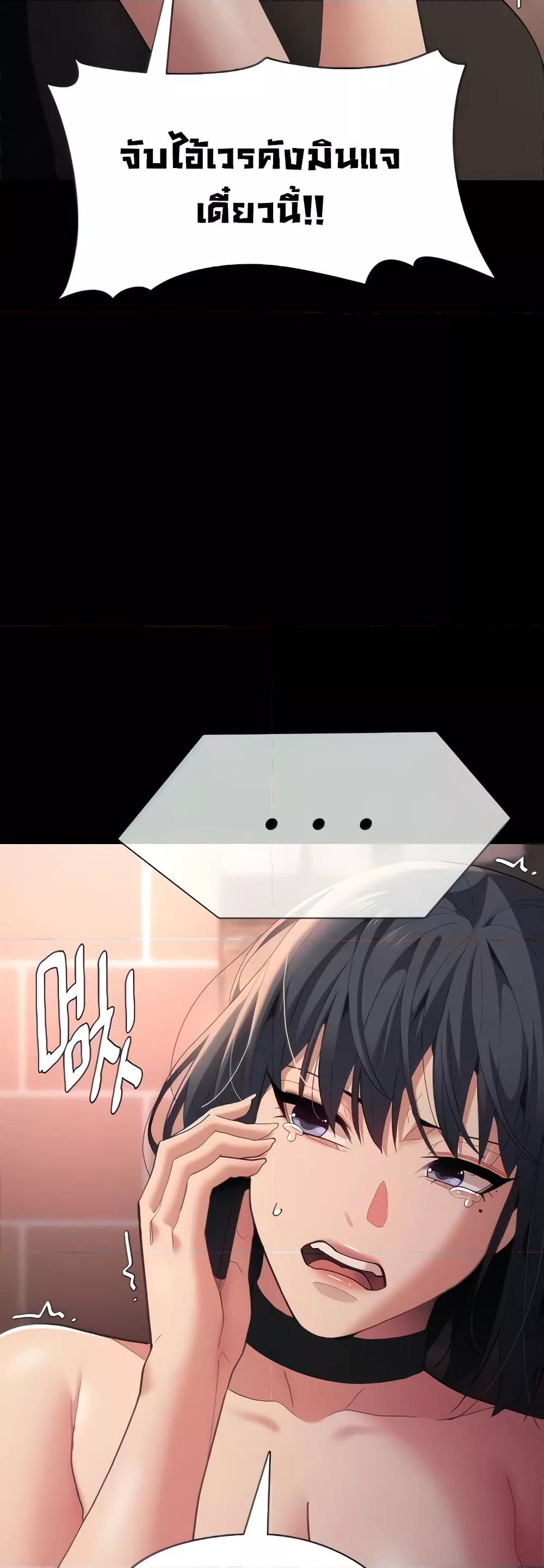 Doujin-Lc- อ่าน โดจิน มังฮวา เกาหลี ญี่ปุ่น จีน แปลไทย Pervert Diary ตอนที่ 1 2 3 4 5 6 7 8 9 10 11 12 13 14 ฟรี ไม่มีโฆษณา อ่าน โดจิน Manhwa เกาหลี ญี่ปุ่น จีน เรามีครบ คัดมาให้เน้นๆ โดจิน 18+ รับประกันความฟินโดย  Doujin Lc