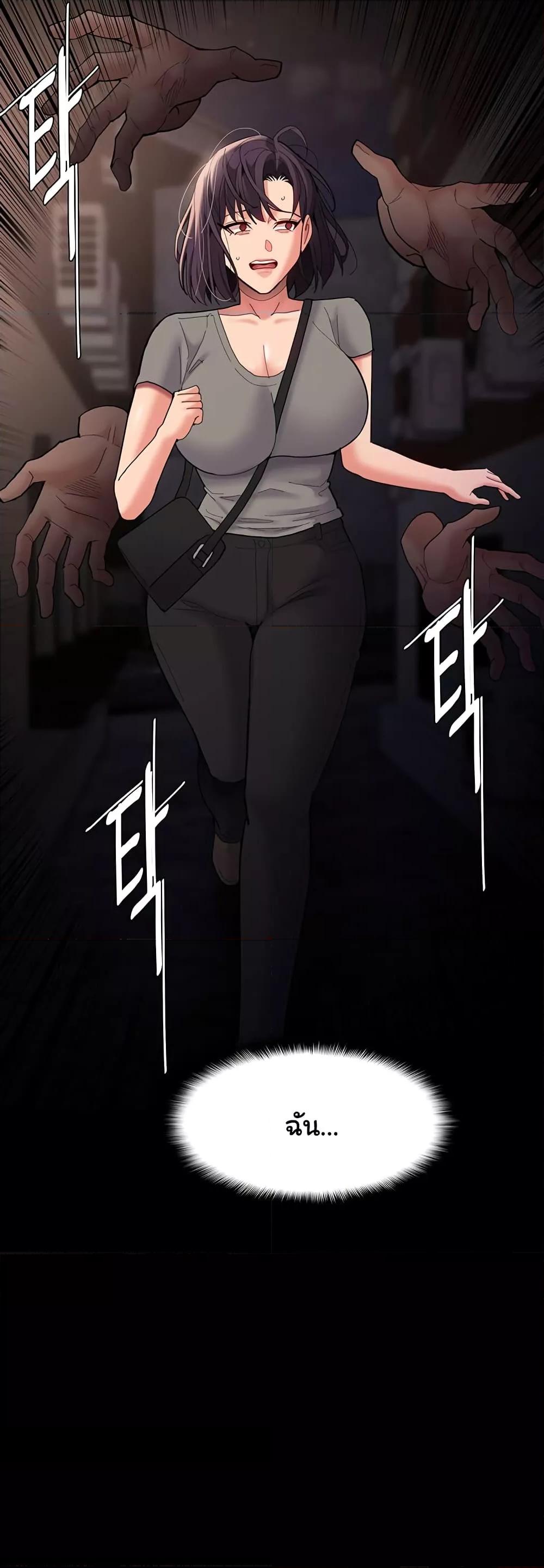 Doujin-Lc- อ่าน โดจิน มังฮวา เกาหลี ญี่ปุ่น จีน แปลไทย Pervert Diary ตอนที่ 1 2 3 4 5 6 7 8 9 10 11 12 13 14 ฟรี ไม่มีโฆษณา อ่าน โดจิน Manhwa เกาหลี ญี่ปุ่น จีน เรามีครบ คัดมาให้เน้นๆ โดจิน 18+ รับประกันความฟินโดย  Doujin Lc