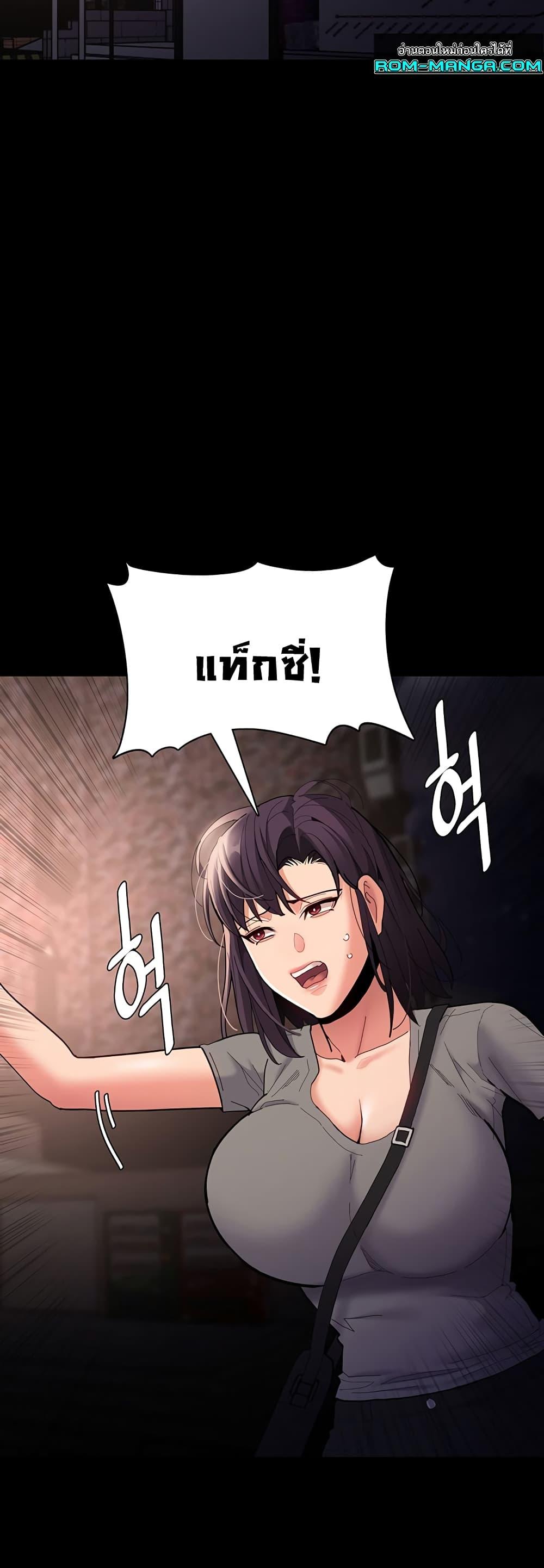 Doujin-Lc- อ่าน โดจิน มังฮวา เกาหลี ญี่ปุ่น จีน แปลไทย Pervert Diary ตอนที่ 1 2 3 4 5 6 7 8 9 10 11 12 13 14 ฟรี ไม่มีโฆษณา อ่าน โดจิน Manhwa เกาหลี ญี่ปุ่น จีน เรามีครบ คัดมาให้เน้นๆ โดจิน 18+ รับประกันความฟินโดย  Doujin Lc