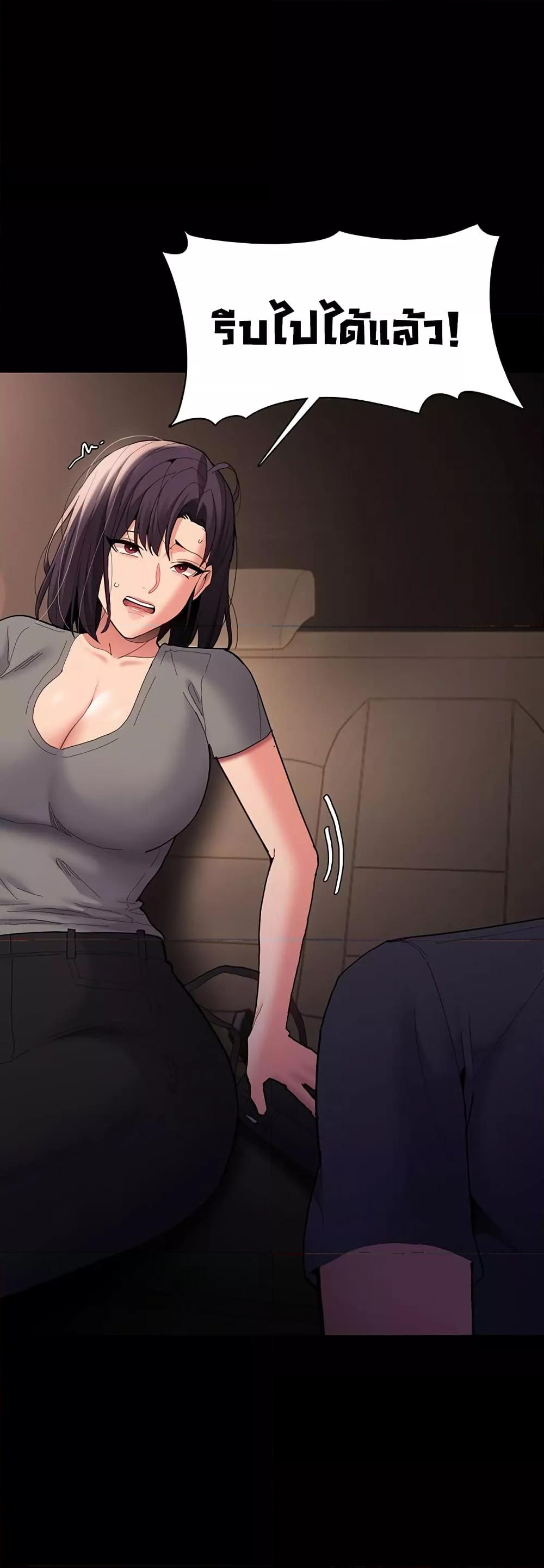 Doujin-Lc- อ่าน โดจิน มังฮวา เกาหลี ญี่ปุ่น จีน แปลไทย Pervert Diary ตอนที่ 1 2 3 4 5 6 7 8 9 10 11 12 13 14 ฟรี ไม่มีโฆษณา อ่าน โดจิน Manhwa เกาหลี ญี่ปุ่น จีน เรามีครบ คัดมาให้เน้นๆ โดจิน 18+ รับประกันความฟินโดย  Doujin Lc