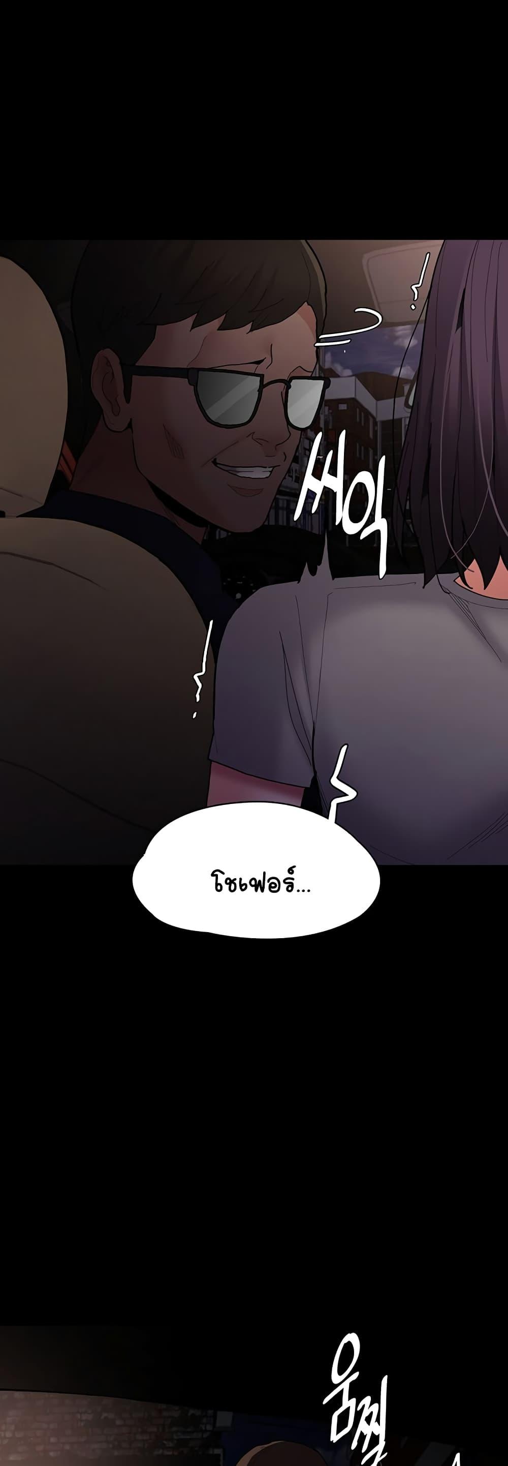 Doujin-Lc- อ่าน โดจิน มังฮวา เกาหลี ญี่ปุ่น จีน แปลไทย Pervert Diary ตอนที่ 1 2 3 4 5 6 7 8 9 10 11 12 13 14 ฟรี ไม่มีโฆษณา อ่าน โดจิน Manhwa เกาหลี ญี่ปุ่น จีน เรามีครบ คัดมาให้เน้นๆ โดจิน 18+ รับประกันความฟินโดย  Doujin Lc