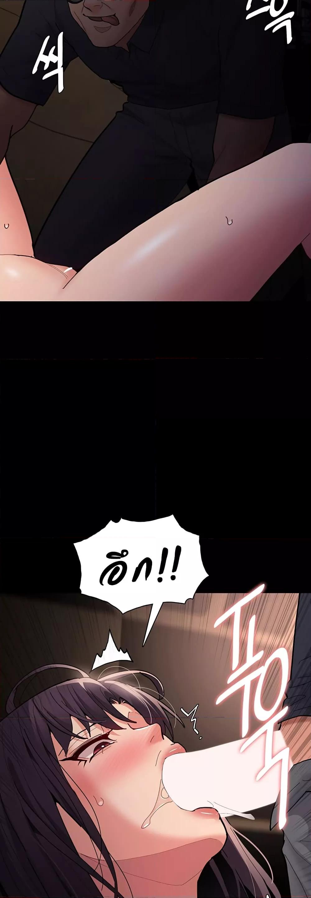 Doujin-Lc- อ่าน โดจิน มังฮวา เกาหลี ญี่ปุ่น จีน แปลไทย Pervert Diary ตอนที่ 1 2 3 4 5 6 7 8 9 10 11 12 13 14 ฟรี ไม่มีโฆษณา อ่าน โดจิน Manhwa เกาหลี ญี่ปุ่น จีน เรามีครบ คัดมาให้เน้นๆ โดจิน 18+ รับประกันความฟินโดย  Doujin Lc