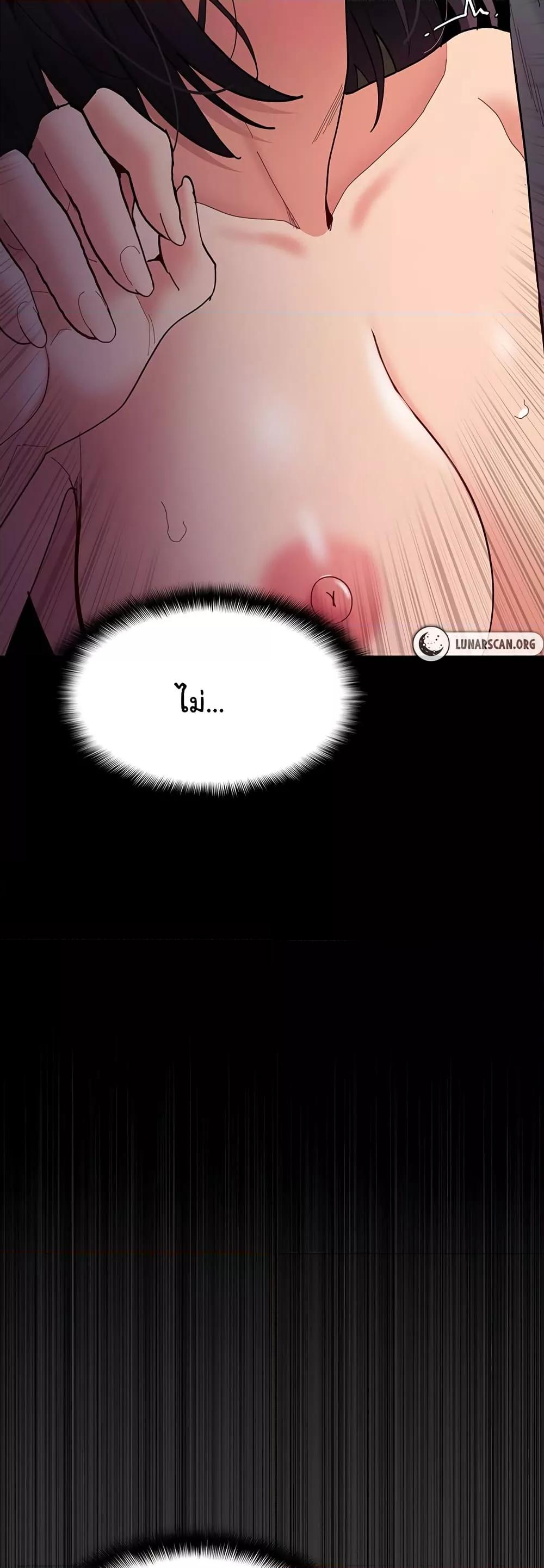 Doujin-Lc- อ่าน โดจิน มังฮวา เกาหลี ญี่ปุ่น จีน แปลไทย Pervert Diary ตอนที่ 1 2 3 4 5 6 7 8 9 10 11 12 13 14 ฟรี ไม่มีโฆษณา อ่าน โดจิน Manhwa เกาหลี ญี่ปุ่น จีน เรามีครบ คัดมาให้เน้นๆ โดจิน 18+ รับประกันความฟินโดย  Doujin Lc