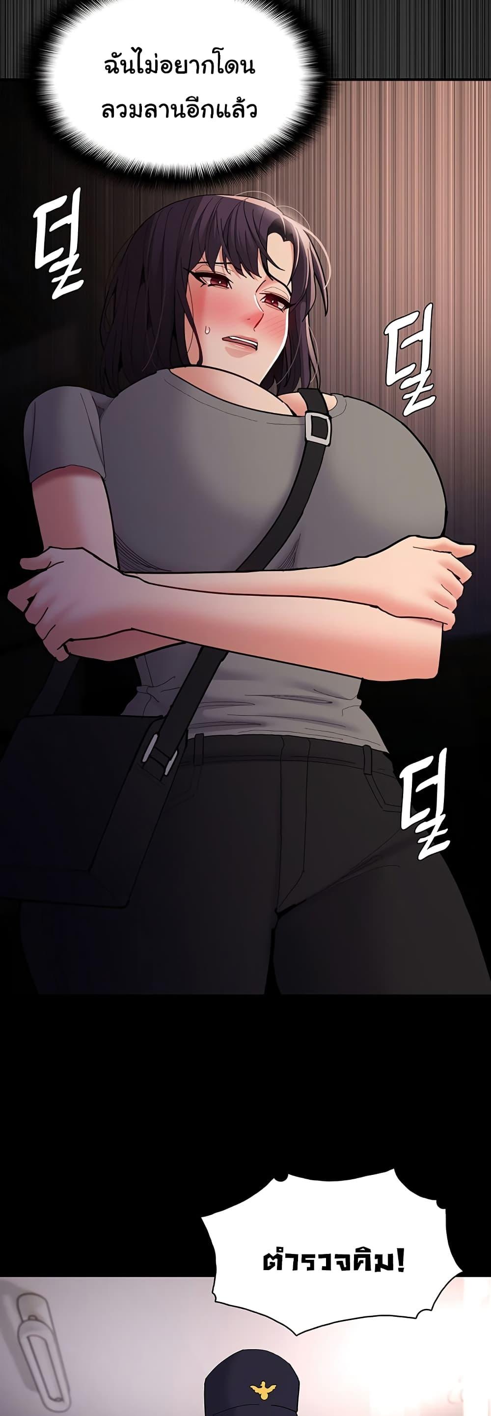 Doujin-Lc- อ่าน โดจิน มังฮวา เกาหลี ญี่ปุ่น จีน แปลไทย Pervert Diary ตอนที่ 1 2 3 4 5 6 7 8 9 10 11 12 13 14 ฟรี ไม่มีโฆษณา อ่าน โดจิน Manhwa เกาหลี ญี่ปุ่น จีน เรามีครบ คัดมาให้เน้นๆ โดจิน 18+ รับประกันความฟินโดย  Doujin Lc