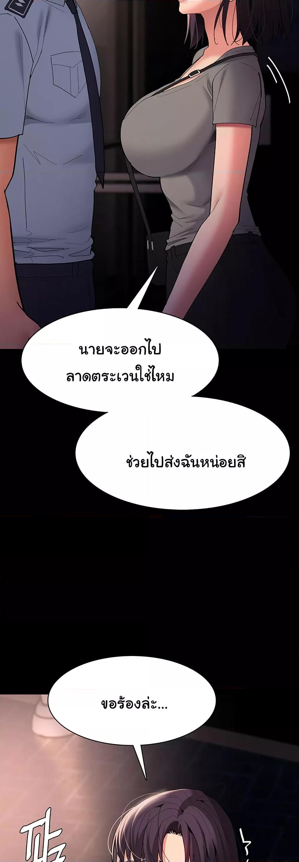 Doujin-Lc- อ่าน โดจิน มังฮวา เกาหลี ญี่ปุ่น จีน แปลไทย Pervert Diary ตอนที่ 1 2 3 4 5 6 7 8 9 10 11 12 13 14 ฟรี ไม่มีโฆษณา อ่าน โดจิน Manhwa เกาหลี ญี่ปุ่น จีน เรามีครบ คัดมาให้เน้นๆ โดจิน 18+ รับประกันความฟินโดย  Doujin Lc