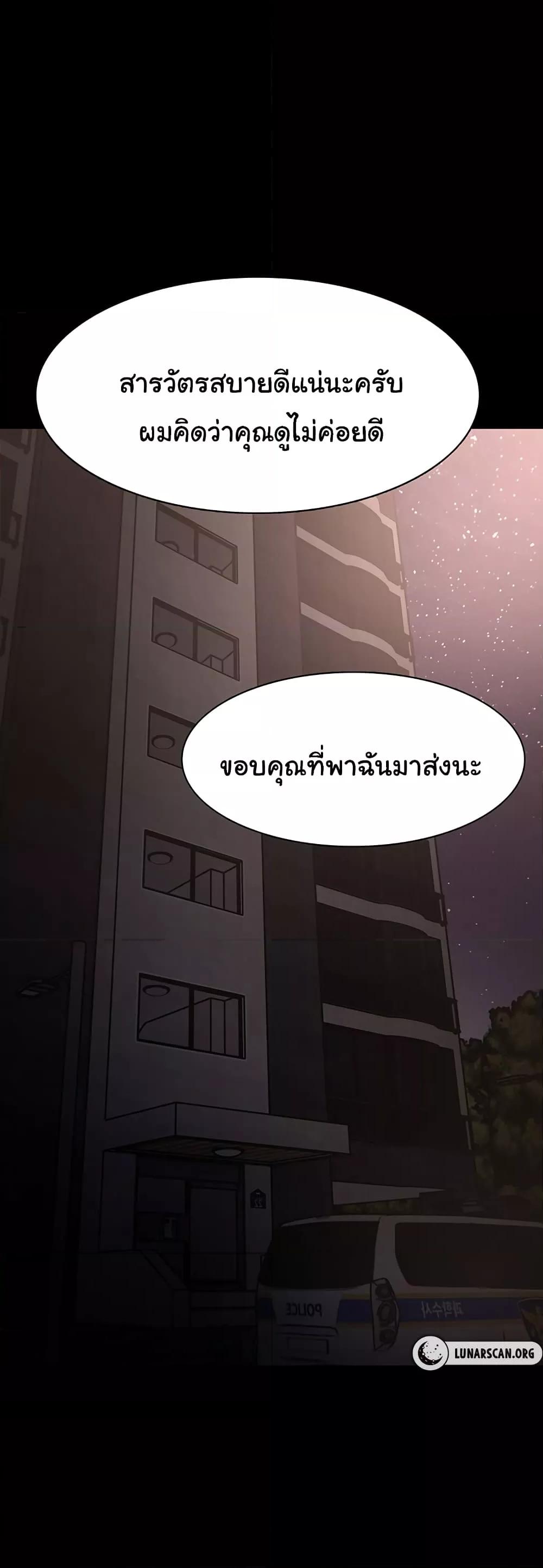 Doujin-Lc- อ่าน โดจิน มังฮวา เกาหลี ญี่ปุ่น จีน แปลไทย Pervert Diary ตอนที่ 1 2 3 4 5 6 7 8 9 10 11 12 13 14 ฟรี ไม่มีโฆษณา อ่าน โดจิน Manhwa เกาหลี ญี่ปุ่น จีน เรามีครบ คัดมาให้เน้นๆ โดจิน 18+ รับประกันความฟินโดย  Doujin Lc
