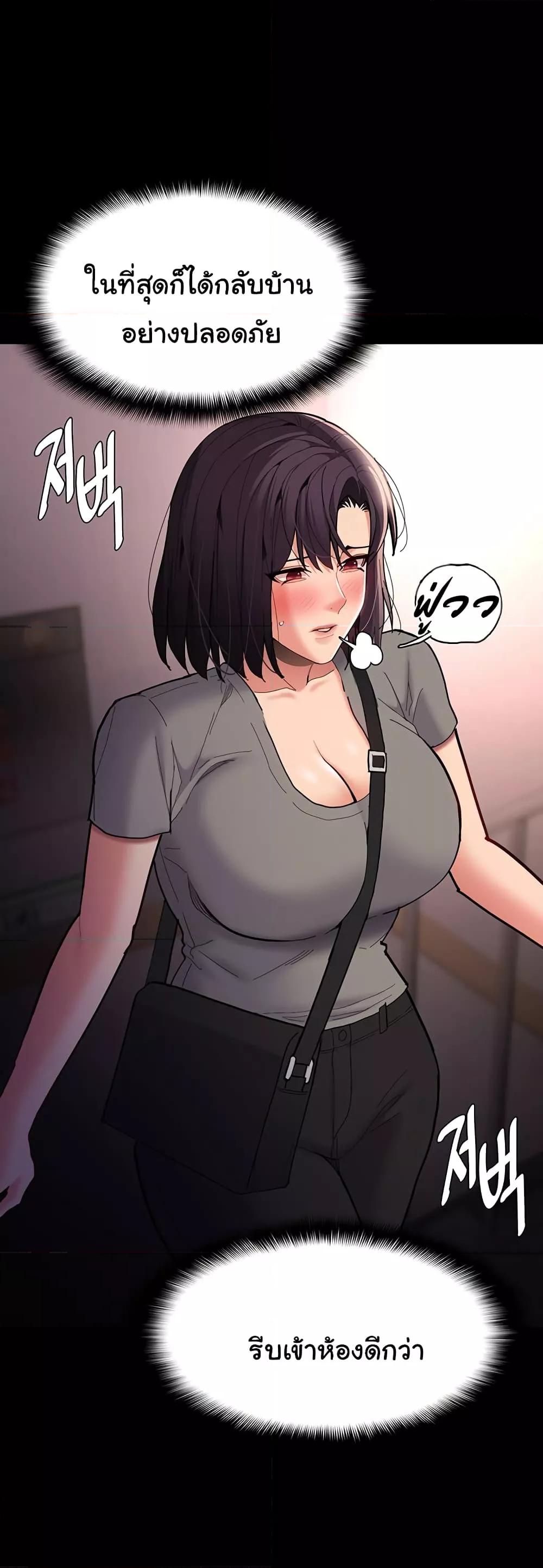 Doujin-Lc- อ่าน โดจิน มังฮวา เกาหลี ญี่ปุ่น จีน แปลไทย Pervert Diary ตอนที่ 1 2 3 4 5 6 7 8 9 10 11 12 13 14 ฟรี ไม่มีโฆษณา อ่าน โดจิน Manhwa เกาหลี ญี่ปุ่น จีน เรามีครบ คัดมาให้เน้นๆ โดจิน 18+ รับประกันความฟินโดย  Doujin Lc