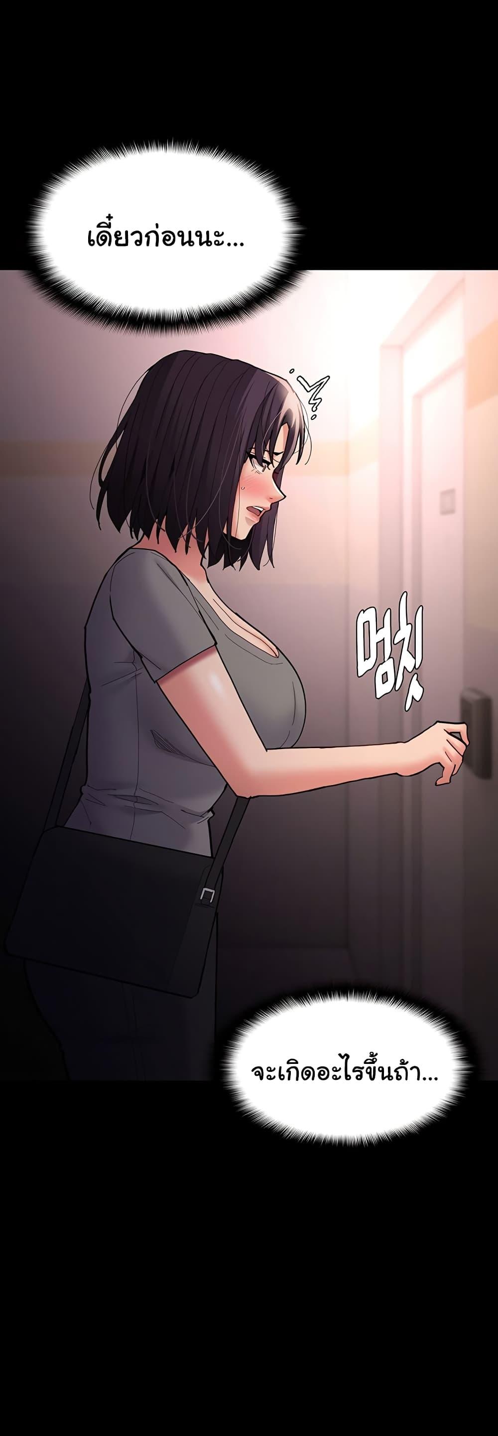 Doujin-Lc- อ่าน โดจิน มังฮวา เกาหลี ญี่ปุ่น จีน แปลไทย Pervert Diary ตอนที่ 1 2 3 4 5 6 7 8 9 10 11 12 13 14 ฟรี ไม่มีโฆษณา อ่าน โดจิน Manhwa เกาหลี ญี่ปุ่น จีน เรามีครบ คัดมาให้เน้นๆ โดจิน 18+ รับประกันความฟินโดย  Doujin Lc