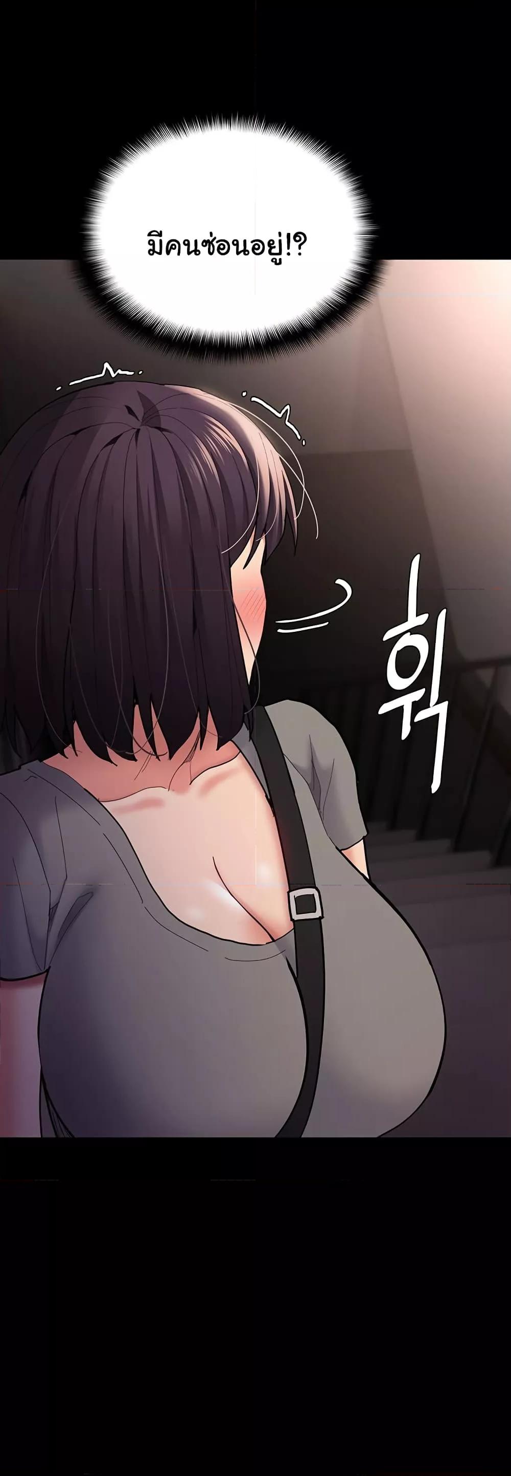 Doujin-Lc- อ่าน โดจิน มังฮวา เกาหลี ญี่ปุ่น จีน แปลไทย Pervert Diary ตอนที่ 1 2 3 4 5 6 7 8 9 10 11 12 13 14 ฟรี ไม่มีโฆษณา อ่าน โดจิน Manhwa เกาหลี ญี่ปุ่น จีน เรามีครบ คัดมาให้เน้นๆ โดจิน 18+ รับประกันความฟินโดย  Doujin Lc