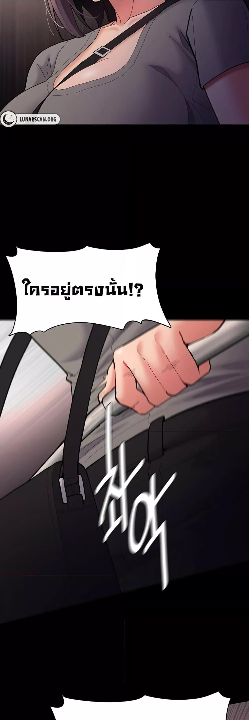 Doujin-Lc- อ่าน โดจิน มังฮวา เกาหลี ญี่ปุ่น จีน แปลไทย Pervert Diary ตอนที่ 1 2 3 4 5 6 7 8 9 10 11 12 13 14 ฟรี ไม่มีโฆษณา อ่าน โดจิน Manhwa เกาหลี ญี่ปุ่น จีน เรามีครบ คัดมาให้เน้นๆ โดจิน 18+ รับประกันความฟินโดย  Doujin Lc