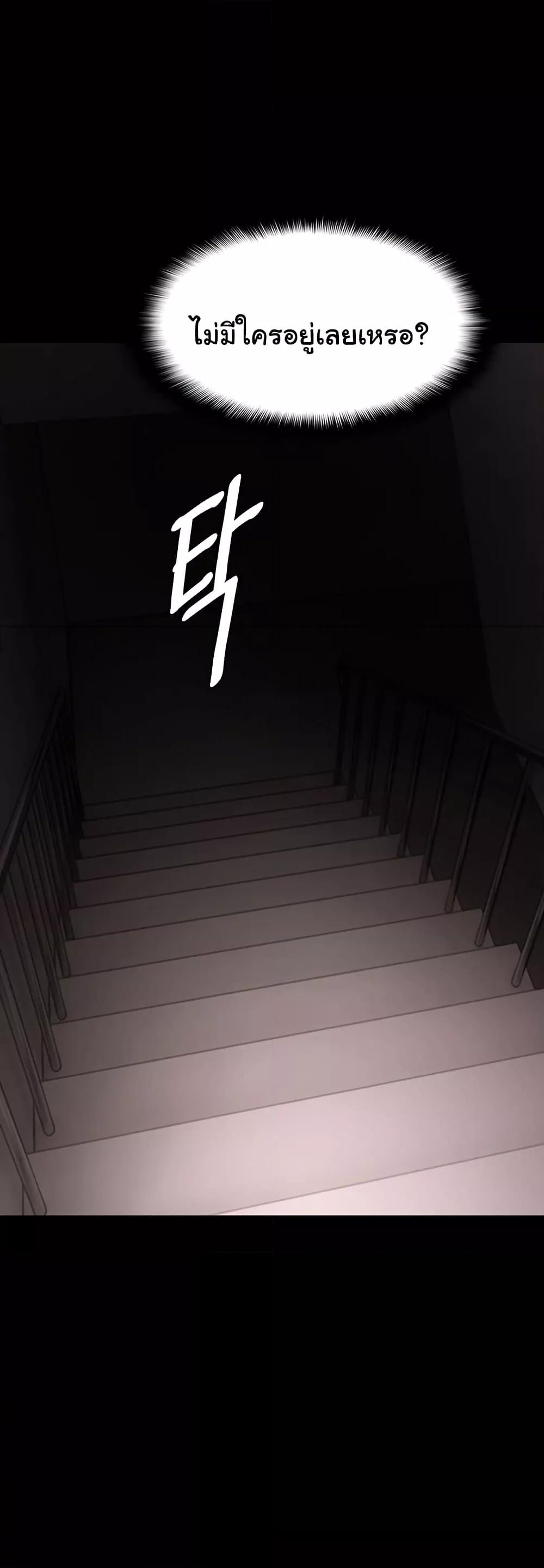 Doujin-Lc- อ่าน โดจิน มังฮวา เกาหลี ญี่ปุ่น จีน แปลไทย Pervert Diary ตอนที่ 1 2 3 4 5 6 7 8 9 10 11 12 13 14 ฟรี ไม่มีโฆษณา อ่าน โดจิน Manhwa เกาหลี ญี่ปุ่น จีน เรามีครบ คัดมาให้เน้นๆ โดจิน 18+ รับประกันความฟินโดย  Doujin Lc