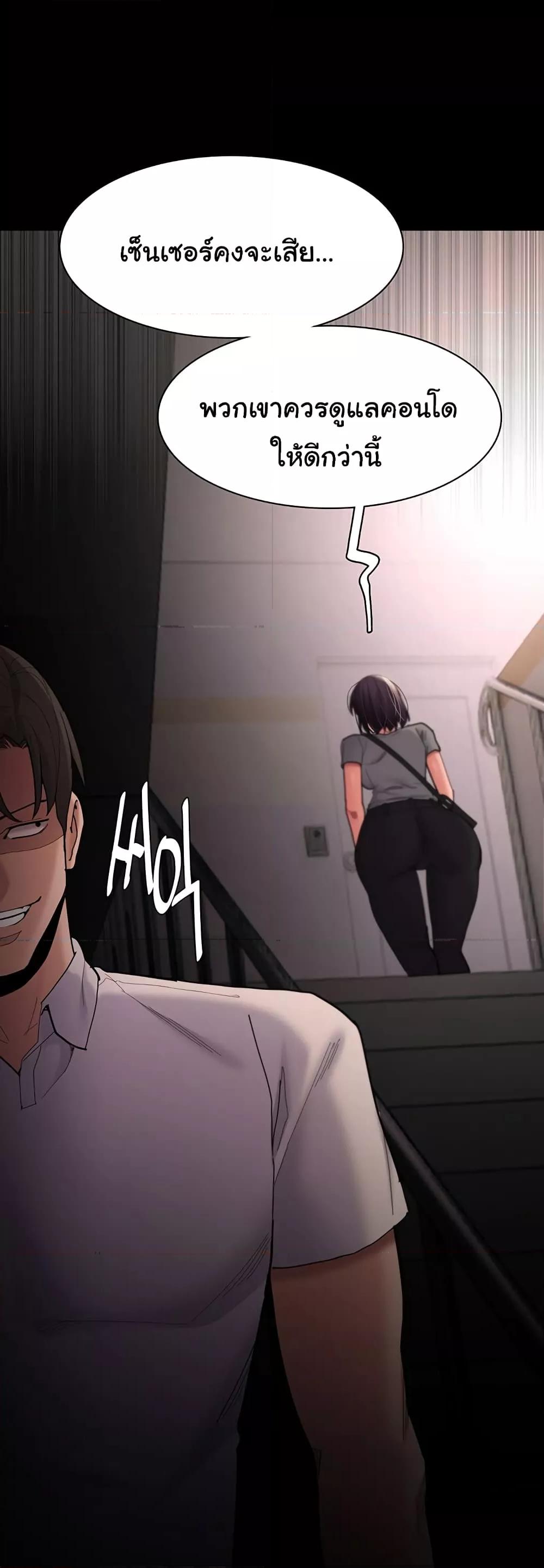 Doujin-Lc- อ่าน โดจิน มังฮวา เกาหลี ญี่ปุ่น จีน แปลไทย Pervert Diary ตอนที่ 1 2 3 4 5 6 7 8 9 10 11 12 13 14 ฟรี ไม่มีโฆษณา อ่าน โดจิน Manhwa เกาหลี ญี่ปุ่น จีน เรามีครบ คัดมาให้เน้นๆ โดจิน 18+ รับประกันความฟินโดย  Doujin Lc