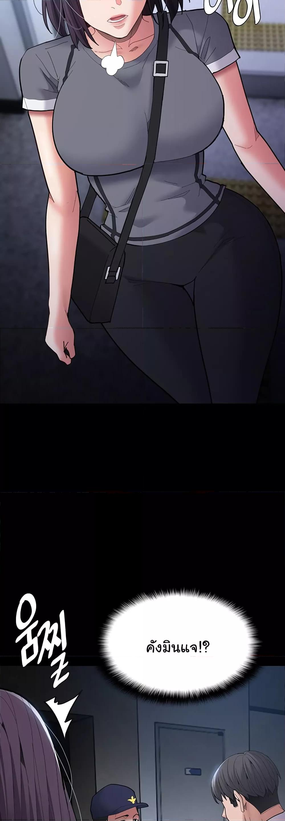 Doujin-Lc- อ่าน โดจิน มังฮวา เกาหลี ญี่ปุ่น จีน แปลไทย Pervert Diary ตอนที่ 1 2 3 4 5 6 7 8 9 10 11 12 13 14 ฟรี ไม่มีโฆษณา อ่าน โดจิน Manhwa เกาหลี ญี่ปุ่น จีน เรามีครบ คัดมาให้เน้นๆ โดจิน 18+ รับประกันความฟินโดย  Doujin Lc