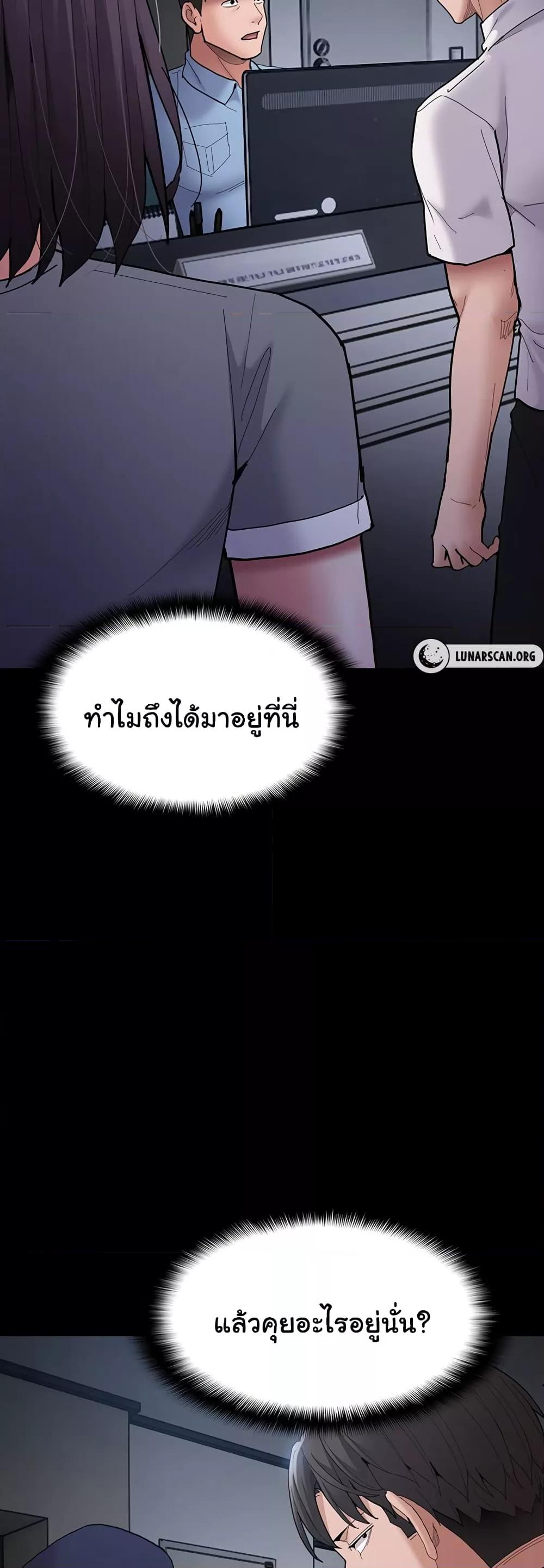 Doujin-Lc- อ่าน โดจิน มังฮวา เกาหลี ญี่ปุ่น จีน แปลไทย Pervert Diary ตอนที่ 1 2 3 4 5 6 7 8 9 10 11 12 13 14 ฟรี ไม่มีโฆษณา อ่าน โดจิน Manhwa เกาหลี ญี่ปุ่น จีน เรามีครบ คัดมาให้เน้นๆ โดจิน 18+ รับประกันความฟินโดย  Doujin Lc