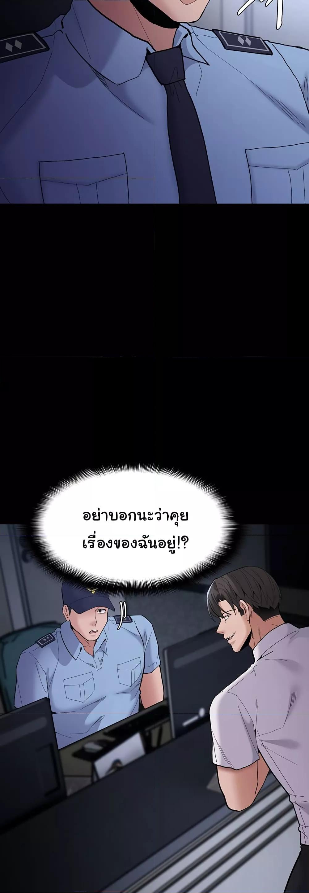 Doujin-Lc- อ่าน โดจิน มังฮวา เกาหลี ญี่ปุ่น จีน แปลไทย Pervert Diary ตอนที่ 1 2 3 4 5 6 7 8 9 10 11 12 13 14 ฟรี ไม่มีโฆษณา อ่าน โดจิน Manhwa เกาหลี ญี่ปุ่น จีน เรามีครบ คัดมาให้เน้นๆ โดจิน 18+ รับประกันความฟินโดย  Doujin Lc