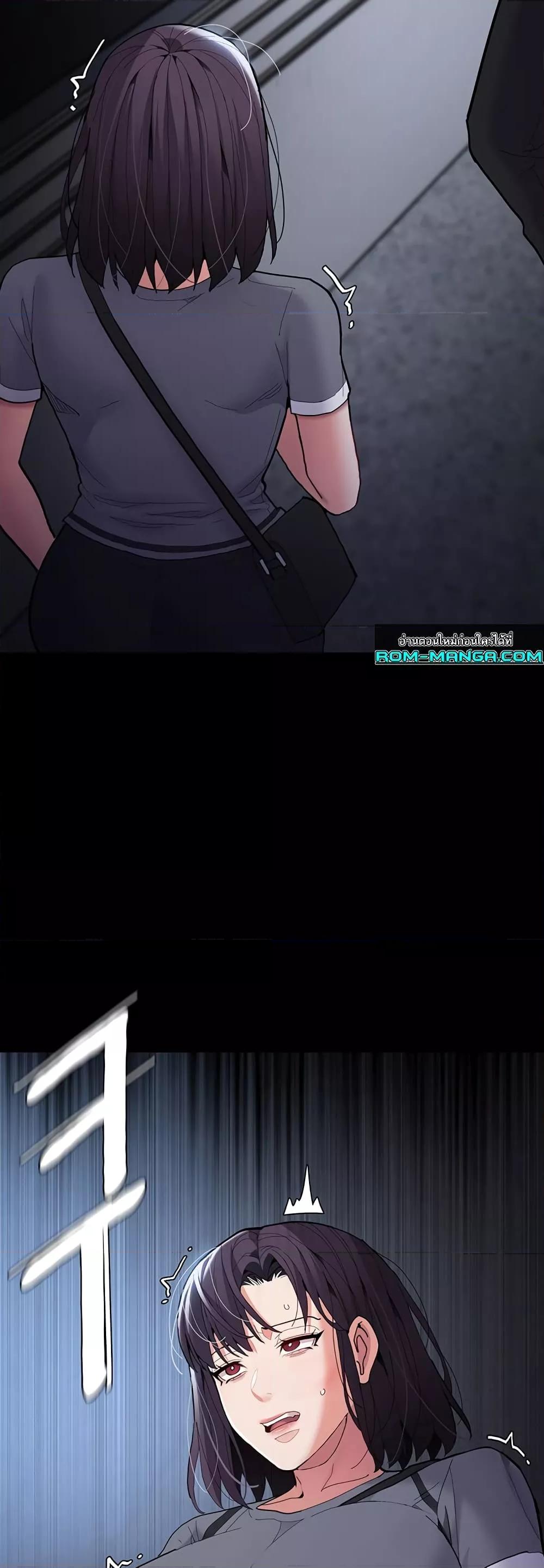 Doujin-Lc- อ่าน โดจิน มังฮวา เกาหลี ญี่ปุ่น จีน แปลไทย Pervert Diary ตอนที่ 1 2 3 4 5 6 7 8 9 10 11 12 13 14 ฟรี ไม่มีโฆษณา อ่าน โดจิน Manhwa เกาหลี ญี่ปุ่น จีน เรามีครบ คัดมาให้เน้นๆ โดจิน 18+ รับประกันความฟินโดย  Doujin Lc