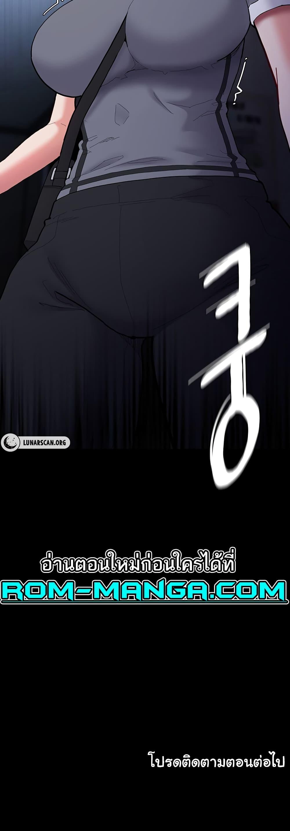 Doujin-Lc- อ่าน โดจิน มังฮวา เกาหลี ญี่ปุ่น จีน แปลไทย Pervert Diary ตอนที่ 1 2 3 4 5 6 7 8 9 10 11 12 13 14 ฟรี ไม่มีโฆษณา อ่าน โดจิน Manhwa เกาหลี ญี่ปุ่น จีน เรามีครบ คัดมาให้เน้นๆ โดจิน 18+ รับประกันความฟินโดย  Doujin Lc