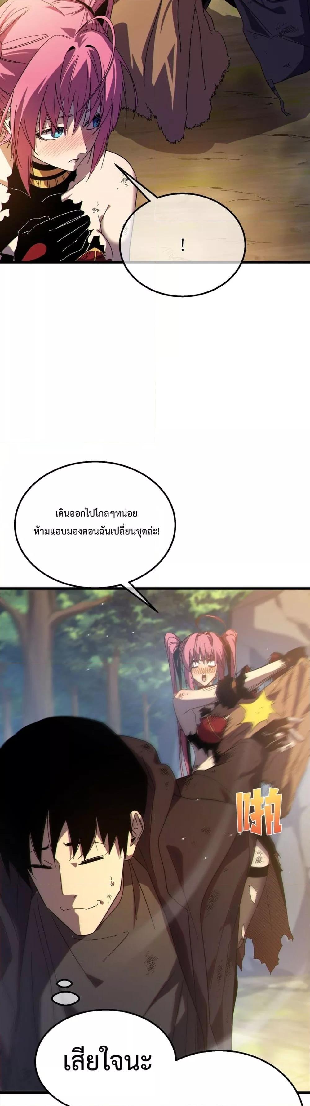 Manga-lc-com อ่านมังงะ อ่านการ์ตูน ออนไลน์ ฟรี MyPassiveSkil ตอนที่ 1 2 3 4 5 6 7 8 9 10 11 12 13 14 ฟรี ไม่มีโฆษณา Manga-lc - อ่าน มังงะ อ่าน การ์ตูน ออนไลน์ อ่านมังงะ ฟรี
