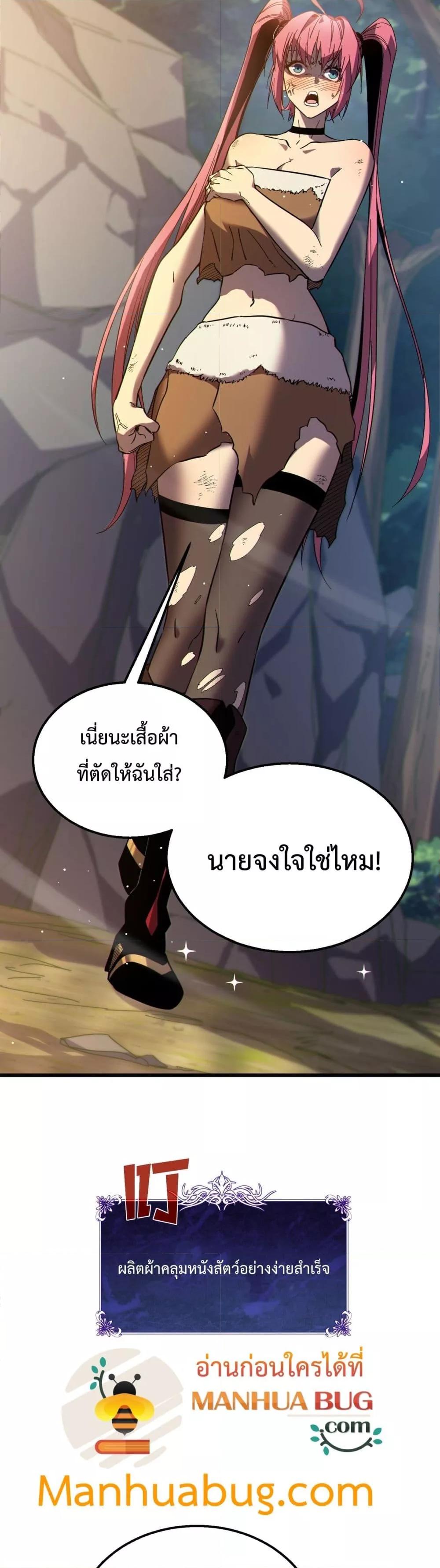 Manga-lc-com อ่านมังงะ อ่านการ์ตูน ออนไลน์ ฟรี MyPassiveSkil ตอนที่ 1 2 3 4 5 6 7 8 9 10 11 12 13 14 ฟรี ไม่มีโฆษณา Manga-lc - อ่าน มังงะ อ่าน การ์ตูน ออนไลน์ อ่านมังงะ ฟรี