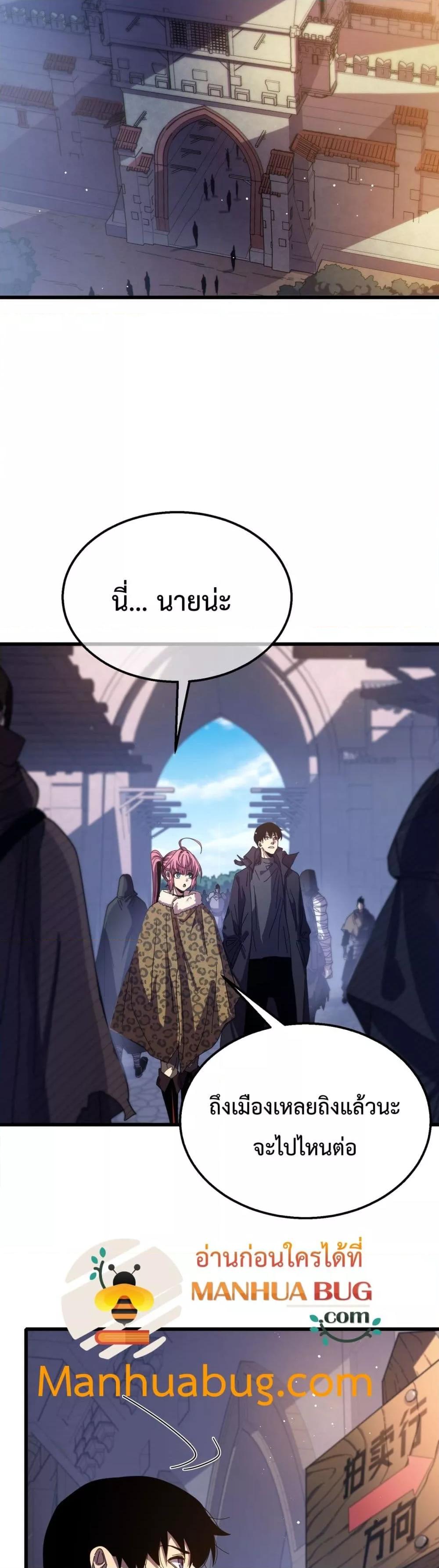 Manga-lc-com อ่านมังงะ อ่านการ์ตูน ออนไลน์ ฟรี MyPassiveSkil ตอนที่ 1 2 3 4 5 6 7 8 9 10 11 12 13 14 ฟรี ไม่มีโฆษณา Manga-lc - อ่าน มังงะ อ่าน การ์ตูน ออนไลน์ อ่านมังงะ ฟรี