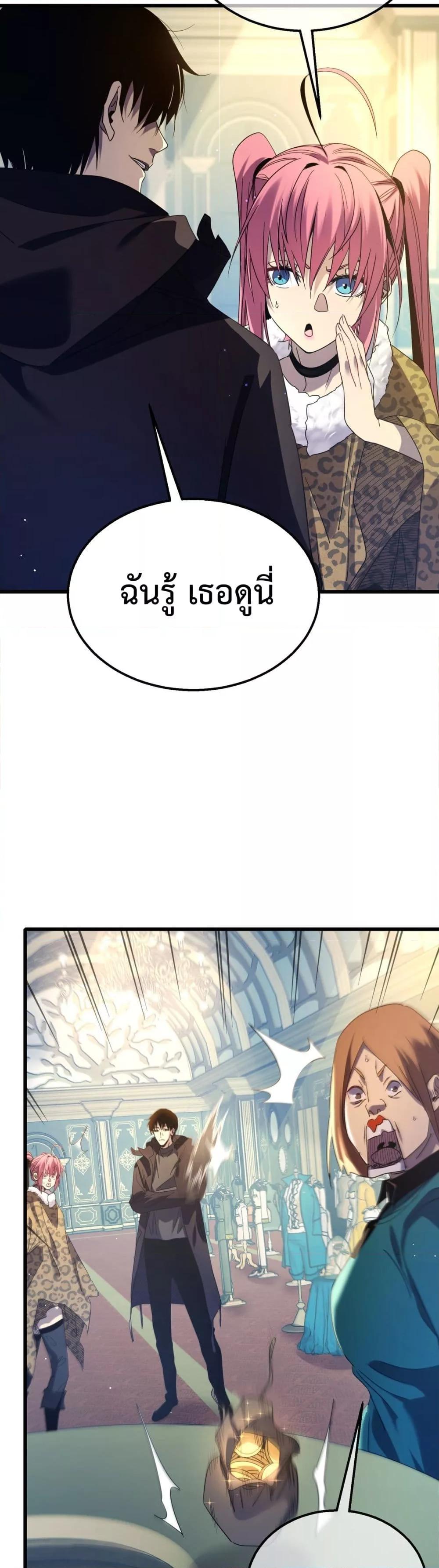 Manga-lc-com อ่านมังงะ อ่านการ์ตูน ออนไลน์ ฟรี MyPassiveSkil ตอนที่ 1 2 3 4 5 6 7 8 9 10 11 12 13 14 ฟรี ไม่มีโฆษณา Manga-lc - อ่าน มังงะ อ่าน การ์ตูน ออนไลน์ อ่านมังงะ ฟรี