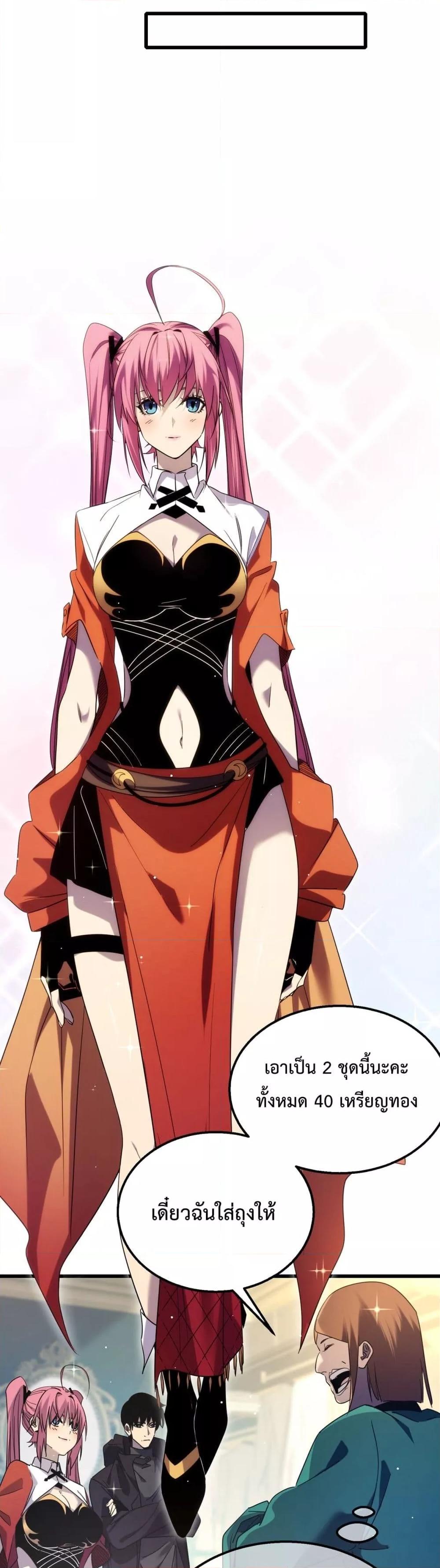 Manga-lc-com อ่านมังงะ อ่านการ์ตูน ออนไลน์ ฟรี MyPassiveSkil ตอนที่ 1 2 3 4 5 6 7 8 9 10 11 12 13 14 ฟรี ไม่มีโฆษณา Manga-lc - อ่าน มังงะ อ่าน การ์ตูน ออนไลน์ อ่านมังงะ ฟรี