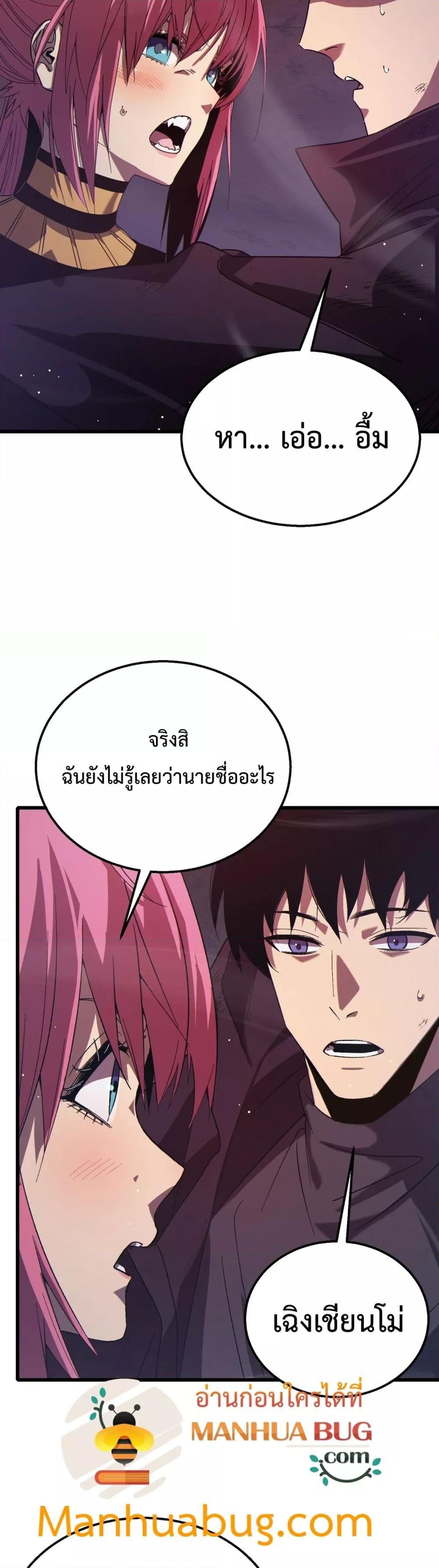 Manga-lc-com อ่านมังงะ อ่านการ์ตูน ออนไลน์ ฟรี MyPassiveSkil ตอนที่ 1 2 3 4 5 6 7 8 9 10 11 12 13 14 ฟรี ไม่มีโฆษณา Manga-lc - อ่าน มังงะ อ่าน การ์ตูน ออนไลน์ อ่านมังงะ ฟรี