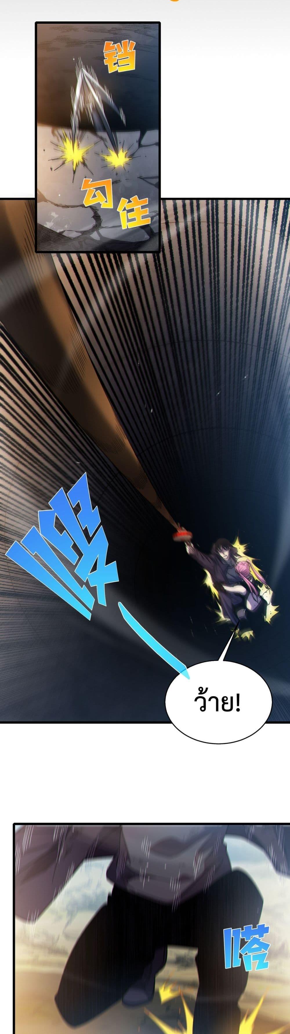 Manga-lc-com อ่านมังงะ อ่านการ์ตูน ออนไลน์ ฟรี MyPassiveSkil ตอนที่ 1 2 3 4 5 6 7 8 9 10 11 12 13 14 ฟรี ไม่มีโฆษณา Manga-lc - อ่าน มังงะ อ่าน การ์ตูน ออนไลน์ อ่านมังงะ ฟรี