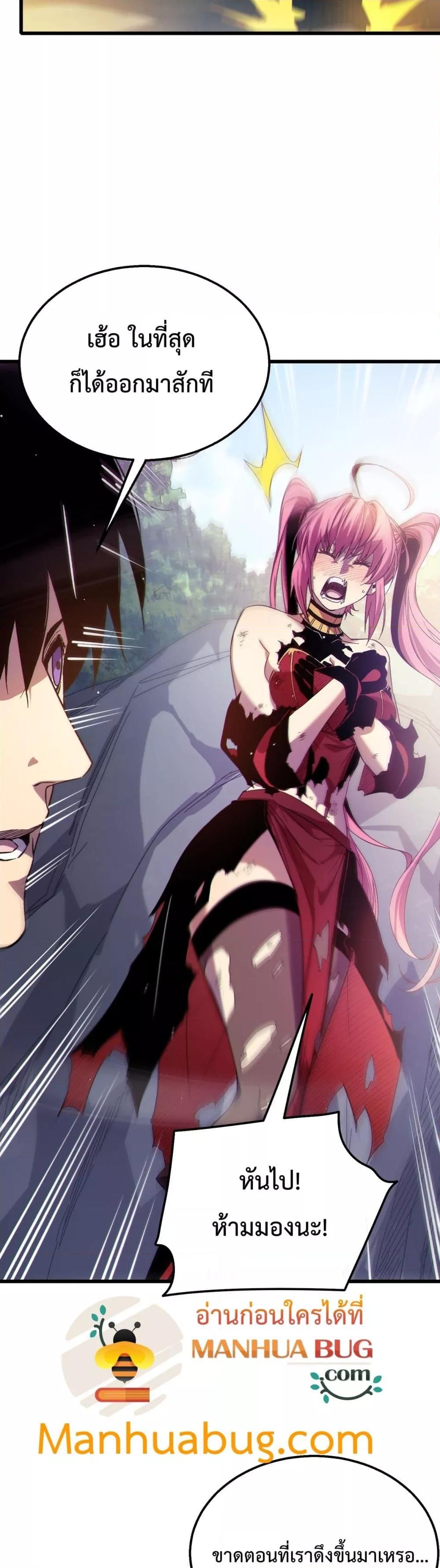 Manga-lc-com อ่านมังงะ อ่านการ์ตูน ออนไลน์ ฟรี MyPassiveSkil ตอนที่ 1 2 3 4 5 6 7 8 9 10 11 12 13 14 ฟรี ไม่มีโฆษณา Manga-lc - อ่าน มังงะ อ่าน การ์ตูน ออนไลน์ อ่านมังงะ ฟรี