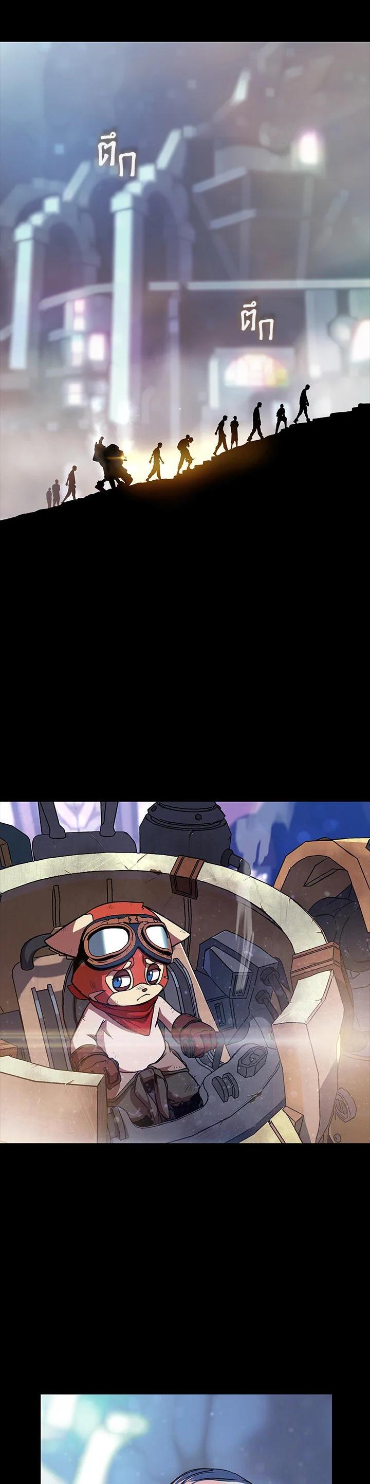 Manga-lc-com อ่านมังงะ อ่านการ์ตูน ออนไลน์ ฟรี Summoners War  Cross ตอนที่ 1 2 3 4 5 6 7 8 9 10 11 12 13 14 ฟรี ไม่มีโฆษณา Manga-lc - อ่าน มังงะ อ่าน การ์ตูน ออนไลน์ อ่านมังงะ ฟรี