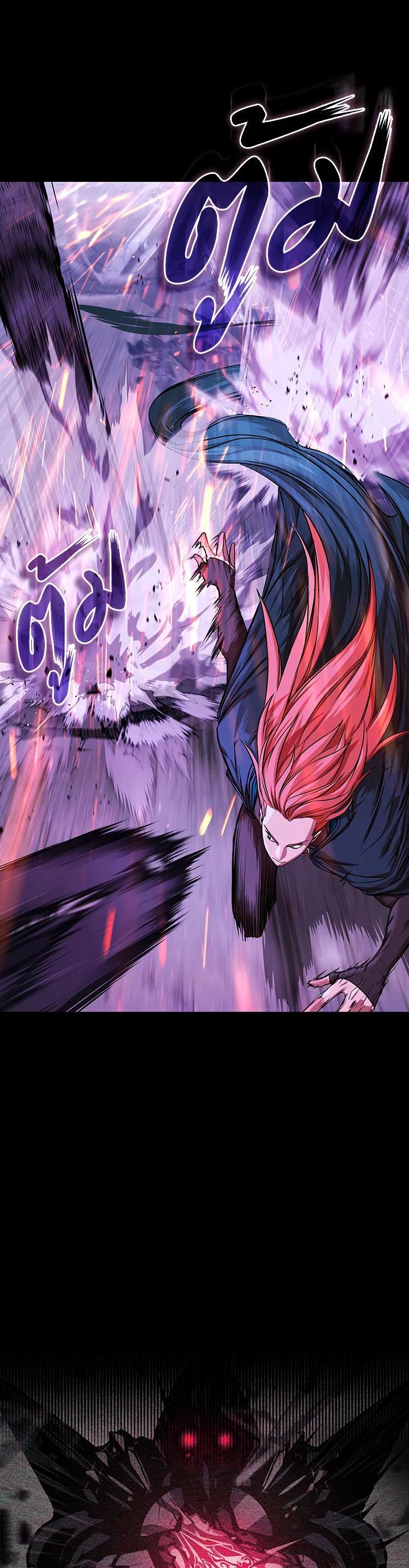 Manga-lc-com อ่านมังงะ อ่านการ์ตูน ออนไลน์ ฟรี Summoners War  Cross ตอนที่ 1 2 3 4 5 6 7 8 9 10 11 12 13 14 ฟรี ไม่มีโฆษณา Manga-lc - อ่าน มังงะ อ่าน การ์ตูน ออนไลน์ อ่านมังงะ ฟรี