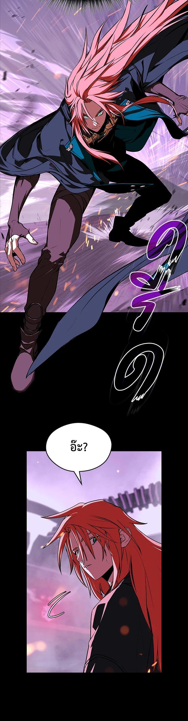 Manga-lc-com อ่านมังงะ อ่านการ์ตูน ออนไลน์ ฟรี Summoners War  Cross ตอนที่ 1 2 3 4 5 6 7 8 9 10 11 12 13 14 ฟรี ไม่มีโฆษณา Manga-lc - อ่าน มังงะ อ่าน การ์ตูน ออนไลน์ อ่านมังงะ ฟรี