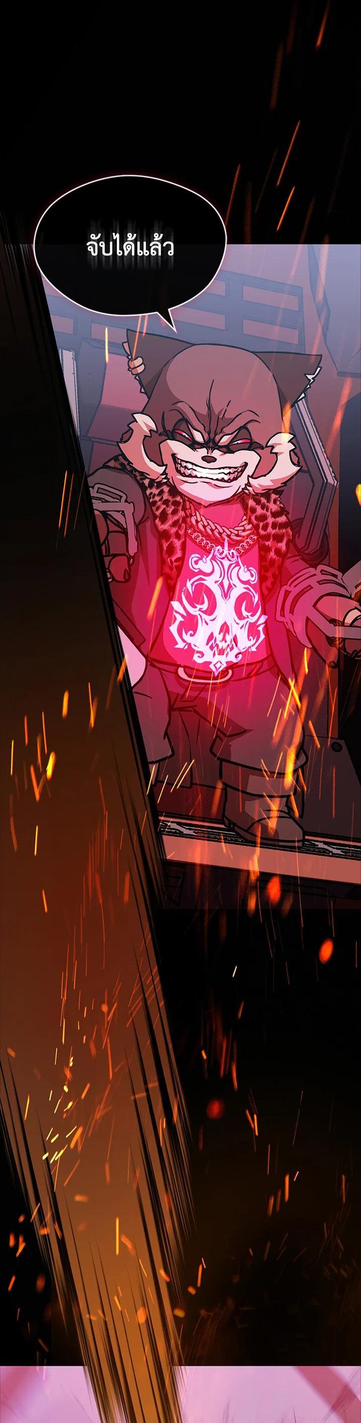 Manga-lc-com อ่านมังงะ อ่านการ์ตูน ออนไลน์ ฟรี Summoners War  Cross ตอนที่ 1 2 3 4 5 6 7 8 9 10 11 12 13 14 ฟรี ไม่มีโฆษณา Manga-lc - อ่าน มังงะ อ่าน การ์ตูน ออนไลน์ อ่านมังงะ ฟรี