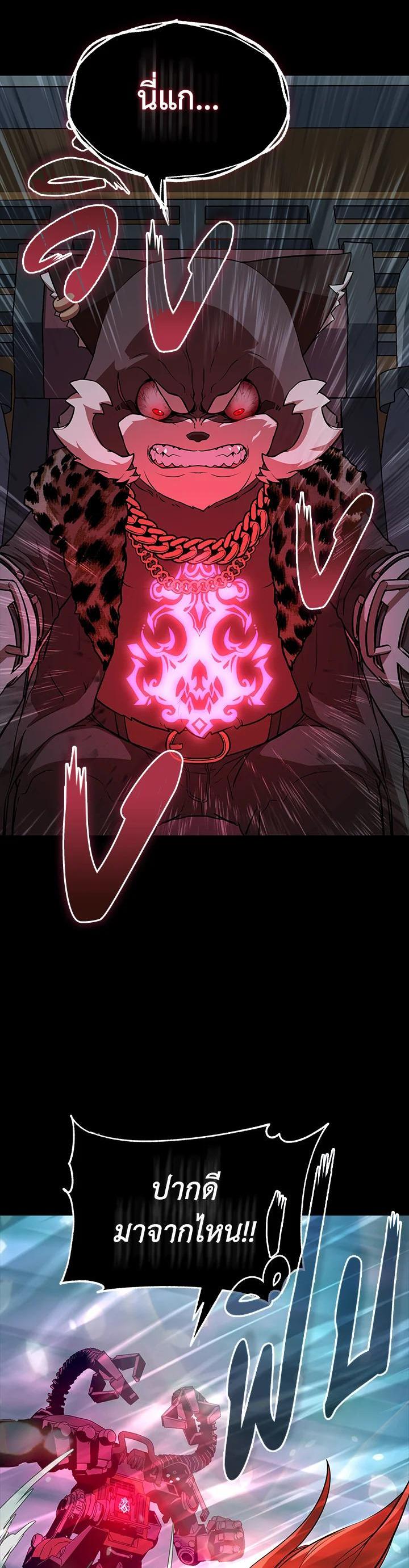 Manga-lc-com อ่านมังงะ อ่านการ์ตูน ออนไลน์ ฟรี Summoners War  Cross ตอนที่ 1 2 3 4 5 6 7 8 9 10 11 12 13 14 ฟรี ไม่มีโฆษณา Manga-lc - อ่าน มังงะ อ่าน การ์ตูน ออนไลน์ อ่านมังงะ ฟรี