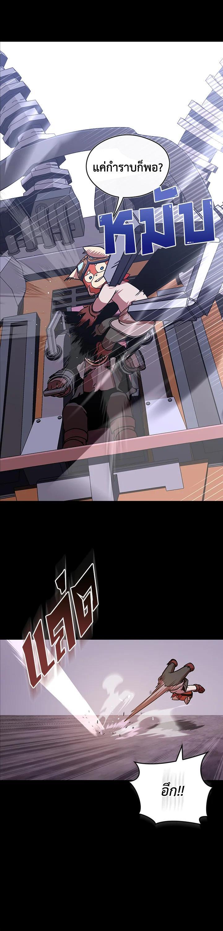 Manga-lc-com อ่านมังงะ อ่านการ์ตูน ออนไลน์ ฟรี Summoners War  Cross ตอนที่ 1 2 3 4 5 6 7 8 9 10 11 12 13 14 ฟรี ไม่มีโฆษณา Manga-lc - อ่าน มังงะ อ่าน การ์ตูน ออนไลน์ อ่านมังงะ ฟรี