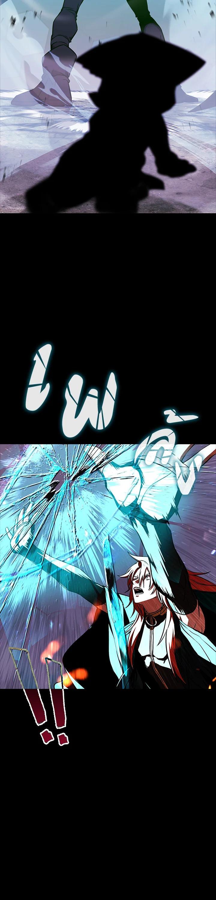 Manga-lc-com อ่านมังงะ อ่านการ์ตูน ออนไลน์ ฟรี Summoners War  Cross ตอนที่ 1 2 3 4 5 6 7 8 9 10 11 12 13 14 ฟรี ไม่มีโฆษณา Manga-lc - อ่าน มังงะ อ่าน การ์ตูน ออนไลน์ อ่านมังงะ ฟรี