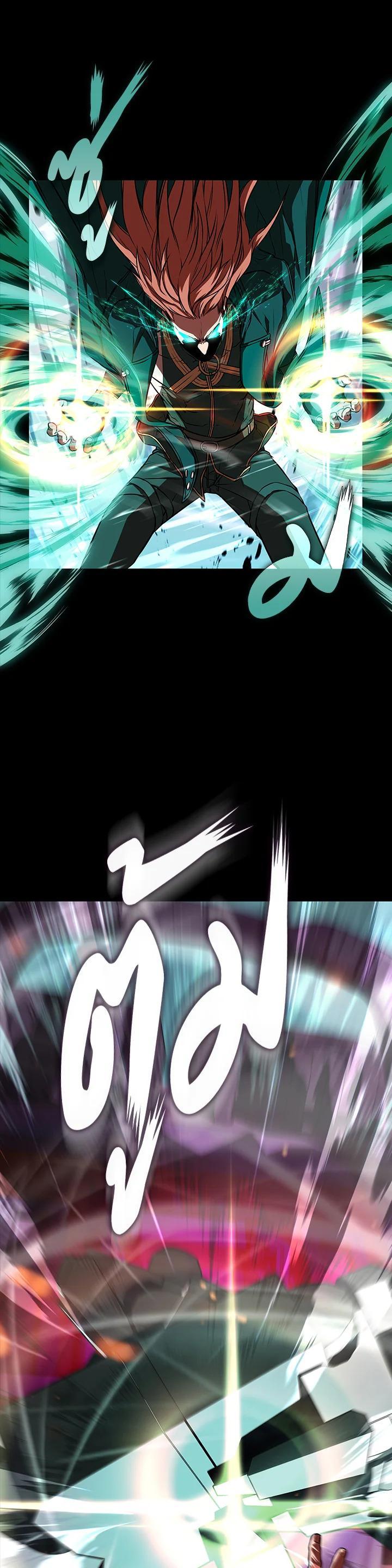 Manga-lc-com อ่านมังงะ อ่านการ์ตูน ออนไลน์ ฟรี Summoners War  Cross ตอนที่ 1 2 3 4 5 6 7 8 9 10 11 12 13 14 ฟรี ไม่มีโฆษณา Manga-lc - อ่าน มังงะ อ่าน การ์ตูน ออนไลน์ อ่านมังงะ ฟรี