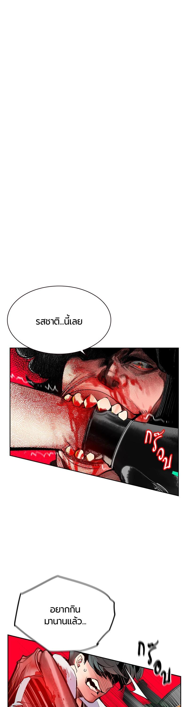 Manga-lc-com อ่านมังงะ อ่านการ์ตูน ออนไลน์ ฟรี Jungle Juice ตอนที่ 1 2 3 4 5 6 7 8 9 10 11 12 13 14 ฟรี ไม่มีโฆษณา Manga-lc - อ่าน มังงะ อ่าน การ์ตูน ออนไลน์ อ่านมังงะ ฟรี