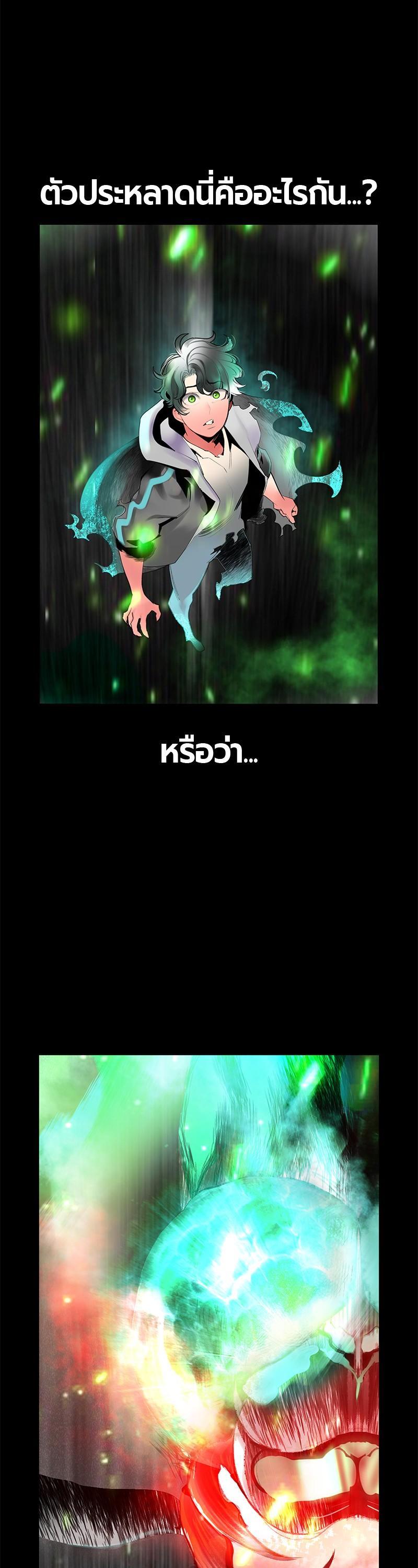 Manga-lc-com อ่านมังงะ อ่านการ์ตูน ออนไลน์ ฟรี Jungle Juice ตอนที่ 1 2 3 4 5 6 7 8 9 10 11 12 13 14 ฟรี ไม่มีโฆษณา Manga-lc - อ่าน มังงะ อ่าน การ์ตูน ออนไลน์ อ่านมังงะ ฟรี