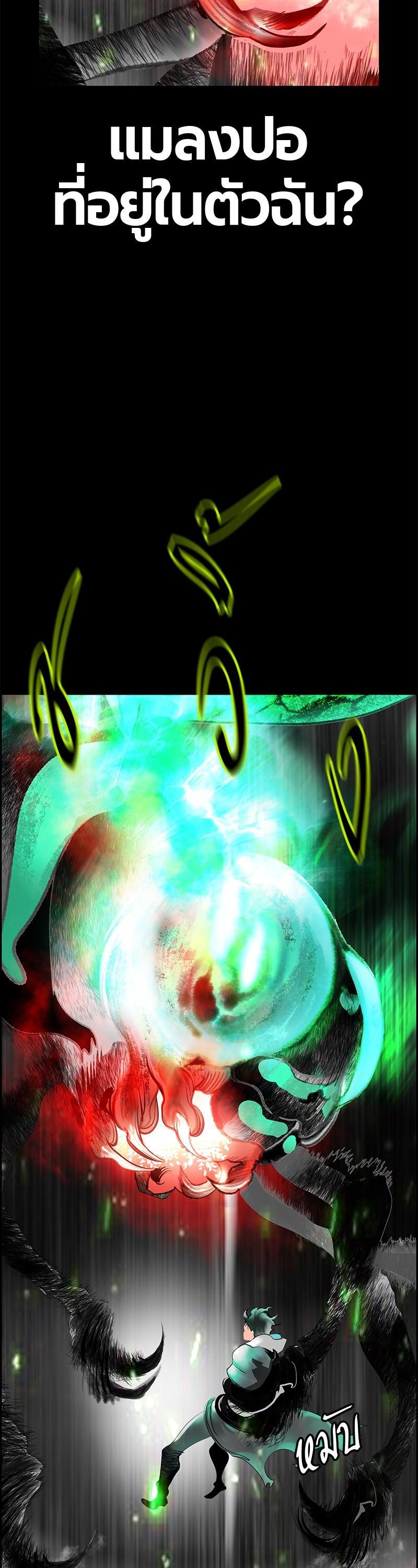 Manga-lc-com อ่านมังงะ อ่านการ์ตูน ออนไลน์ ฟรี Jungle Juice ตอนที่ 1 2 3 4 5 6 7 8 9 10 11 12 13 14 ฟรี ไม่มีโฆษณา Manga-lc - อ่าน มังงะ อ่าน การ์ตูน ออนไลน์ อ่านมังงะ ฟรี