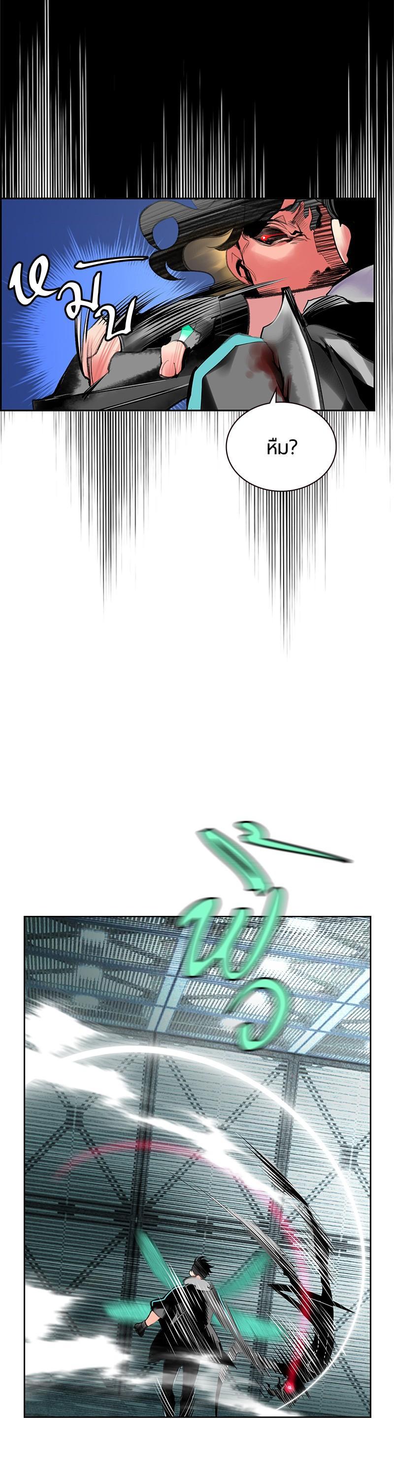 Manga-lc-com อ่านมังงะ อ่านการ์ตูน ออนไลน์ ฟรี Jungle Juice ตอนที่ 1 2 3 4 5 6 7 8 9 10 11 12 13 14 ฟรี ไม่มีโฆษณา Manga-lc - อ่าน มังงะ อ่าน การ์ตูน ออนไลน์ อ่านมังงะ ฟรี