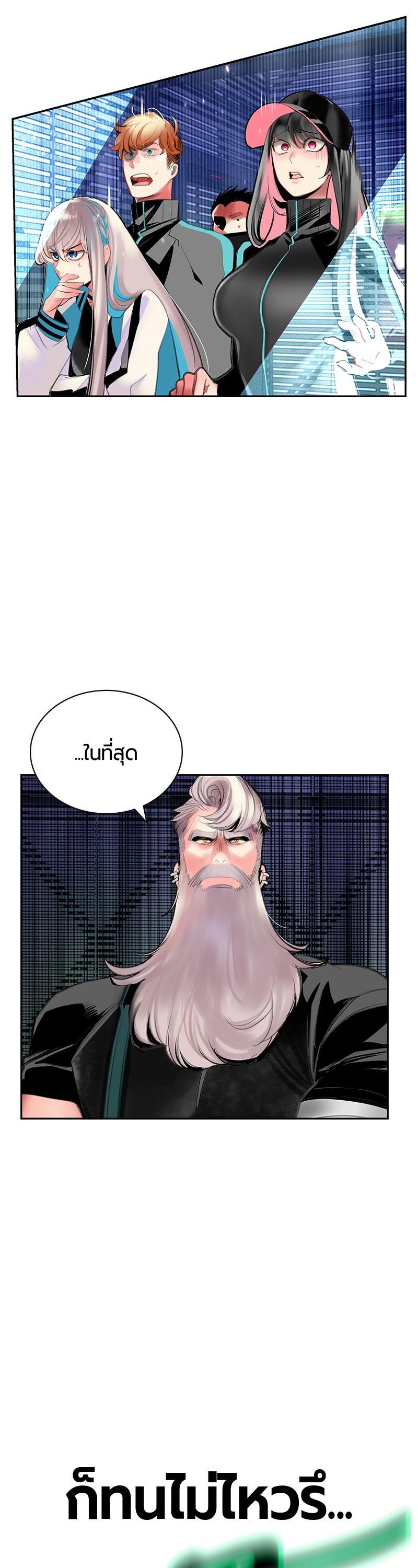 Manga-lc-com อ่านมังงะ อ่านการ์ตูน ออนไลน์ ฟรี Jungle Juice ตอนที่ 1 2 3 4 5 6 7 8 9 10 11 12 13 14 ฟรี ไม่มีโฆษณา Manga-lc - อ่าน มังงะ อ่าน การ์ตูน ออนไลน์ อ่านมังงะ ฟรี