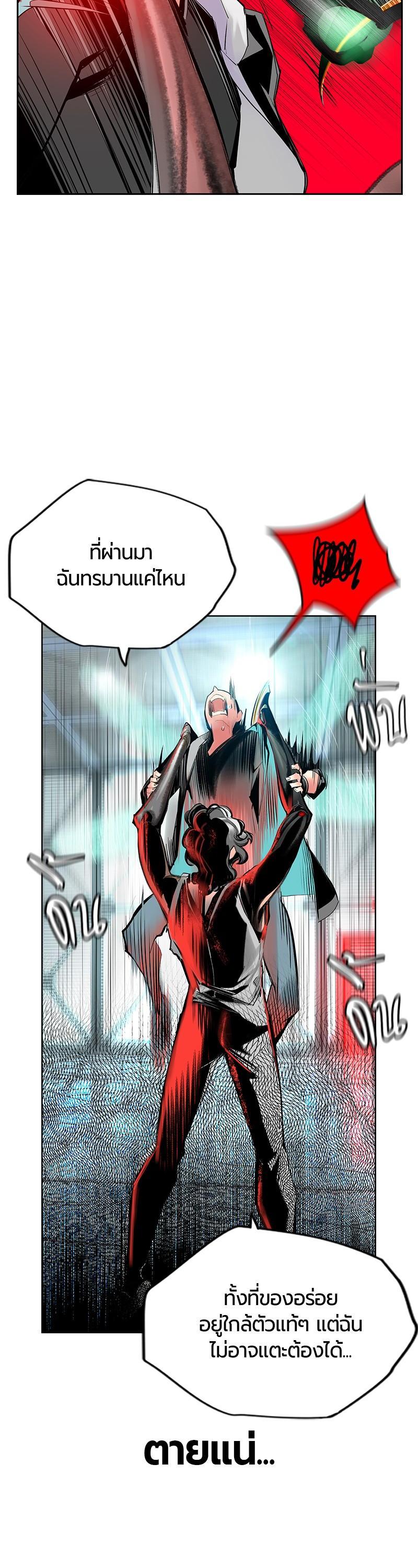 Manga-lc-com อ่านมังงะ อ่านการ์ตูน ออนไลน์ ฟรี Jungle Juice ตอนที่ 1 2 3 4 5 6 7 8 9 10 11 12 13 14 ฟรี ไม่มีโฆษณา Manga-lc - อ่าน มังงะ อ่าน การ์ตูน ออนไลน์ อ่านมังงะ ฟรี