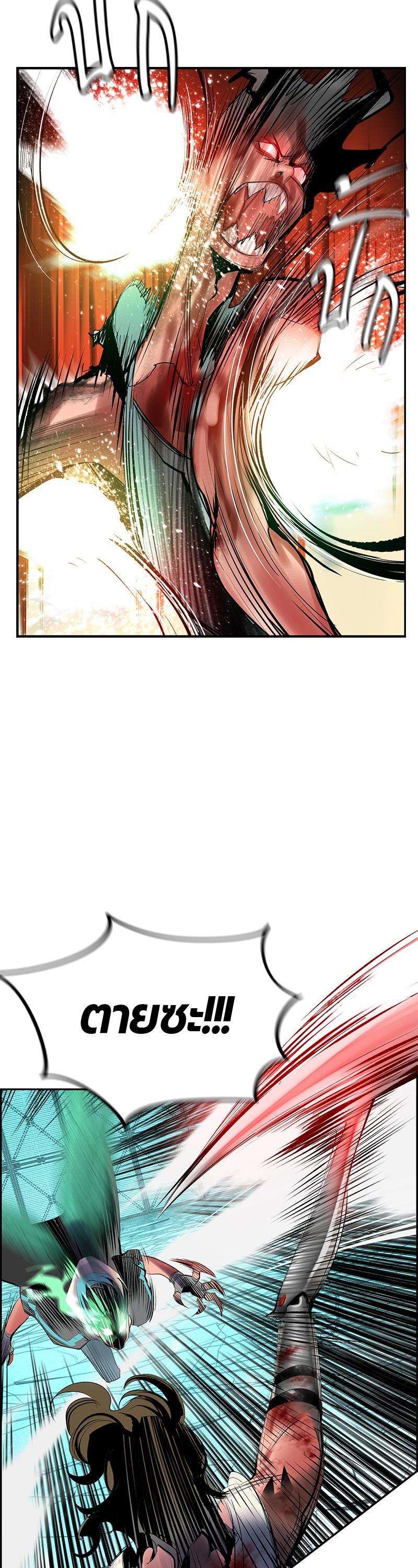 Manga-lc-com อ่านมังงะ อ่านการ์ตูน ออนไลน์ ฟรี Jungle Juice ตอนที่ 1 2 3 4 5 6 7 8 9 10 11 12 13 14 ฟรี ไม่มีโฆษณา Manga-lc - อ่าน มังงะ อ่าน การ์ตูน ออนไลน์ อ่านมังงะ ฟรี