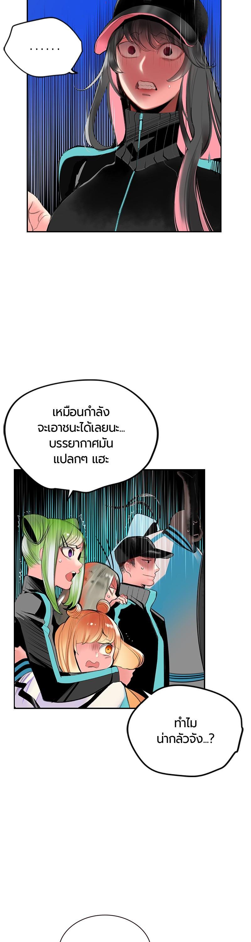 Manga-lc-com อ่านมังงะ อ่านการ์ตูน ออนไลน์ ฟรี Jungle Juice ตอนที่ 1 2 3 4 5 6 7 8 9 10 11 12 13 14 ฟรี ไม่มีโฆษณา Manga-lc - อ่าน มังงะ อ่าน การ์ตูน ออนไลน์ อ่านมังงะ ฟรี