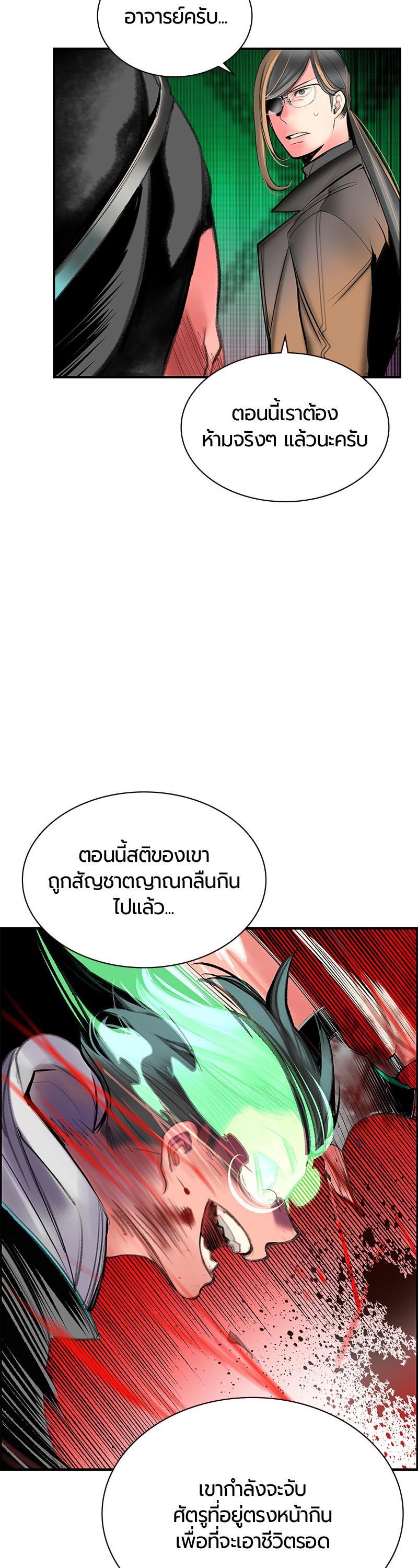 Manga-lc-com อ่านมังงะ อ่านการ์ตูน ออนไลน์ ฟรี Jungle Juice ตอนที่ 1 2 3 4 5 6 7 8 9 10 11 12 13 14 ฟรี ไม่มีโฆษณา Manga-lc - อ่าน มังงะ อ่าน การ์ตูน ออนไลน์ อ่านมังงะ ฟรี