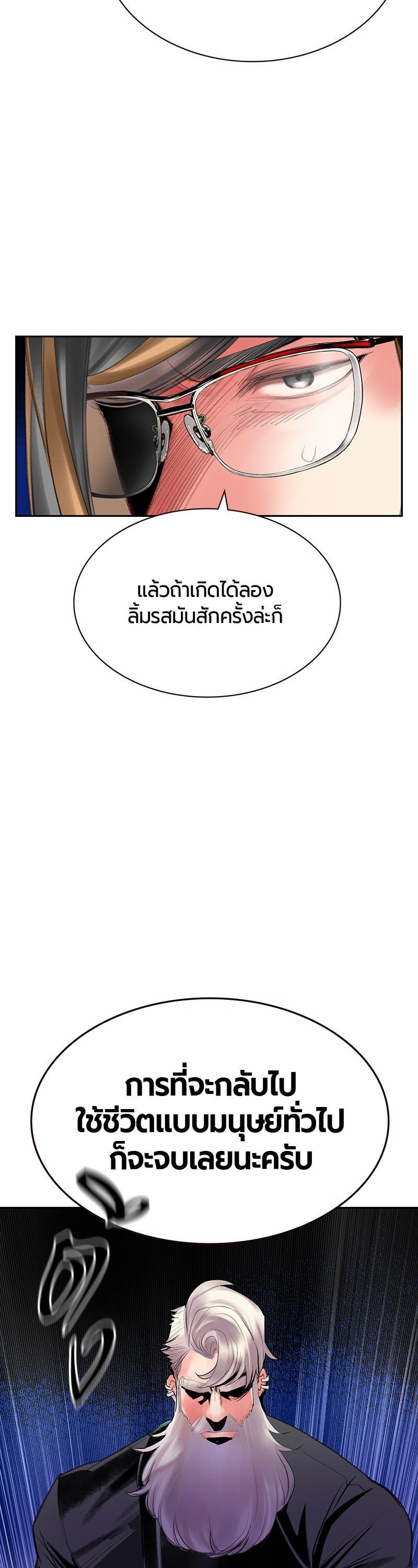 Manga-lc-com อ่านมังงะ อ่านการ์ตูน ออนไลน์ ฟรี Jungle Juice ตอนที่ 1 2 3 4 5 6 7 8 9 10 11 12 13 14 ฟรี ไม่มีโฆษณา Manga-lc - อ่าน มังงะ อ่าน การ์ตูน ออนไลน์ อ่านมังงะ ฟรี