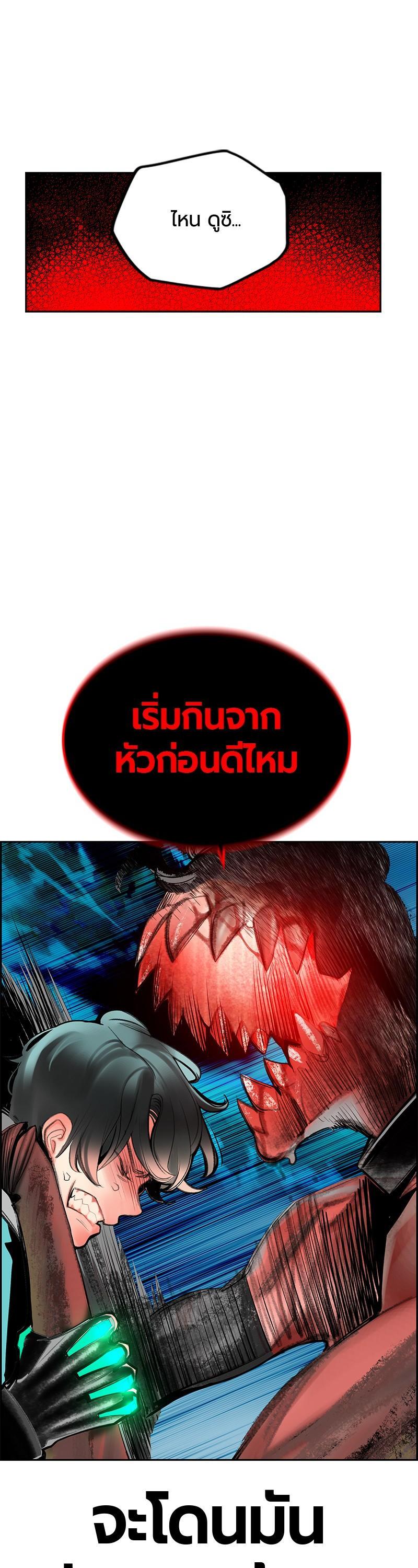 Manga-lc-com อ่านมังงะ อ่านการ์ตูน ออนไลน์ ฟรี Jungle Juice ตอนที่ 1 2 3 4 5 6 7 8 9 10 11 12 13 14 ฟรี ไม่มีโฆษณา Manga-lc - อ่าน มังงะ อ่าน การ์ตูน ออนไลน์ อ่านมังงะ ฟรี