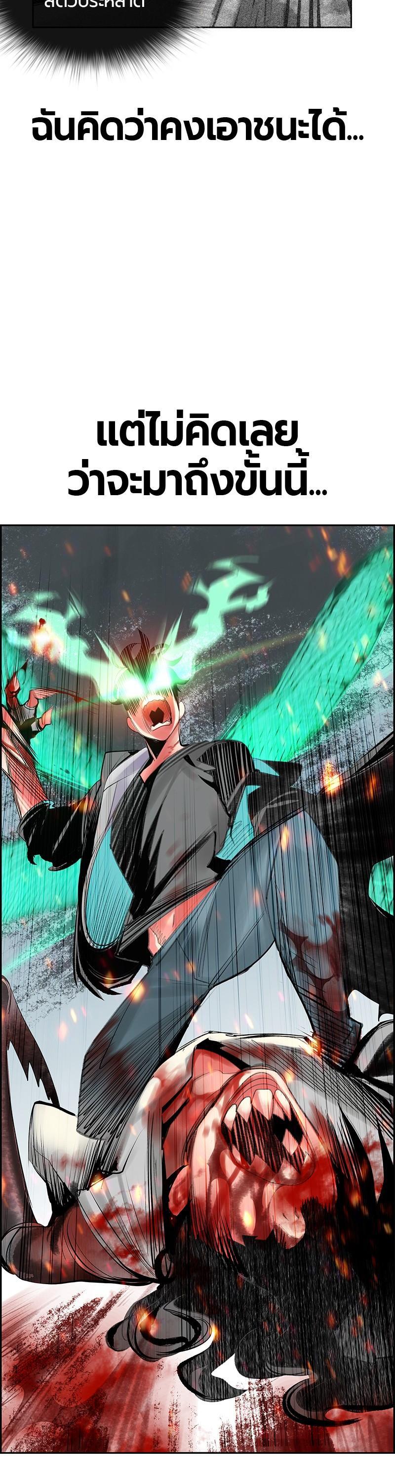 Manga-lc-com อ่านมังงะ อ่านการ์ตูน ออนไลน์ ฟรี Jungle Juice ตอนที่ 1 2 3 4 5 6 7 8 9 10 11 12 13 14 ฟรี ไม่มีโฆษณา Manga-lc - อ่าน มังงะ อ่าน การ์ตูน ออนไลน์ อ่านมังงะ ฟรี