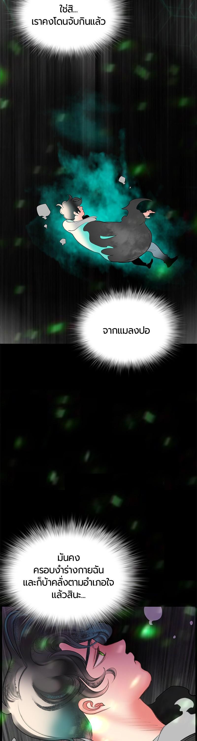 Manga-lc-com อ่านมังงะ อ่านการ์ตูน ออนไลน์ ฟรี Jungle Juice ตอนที่ 1 2 3 4 5 6 7 8 9 10 11 12 13 14 ฟรี ไม่มีโฆษณา Manga-lc - อ่าน มังงะ อ่าน การ์ตูน ออนไลน์ อ่านมังงะ ฟรี